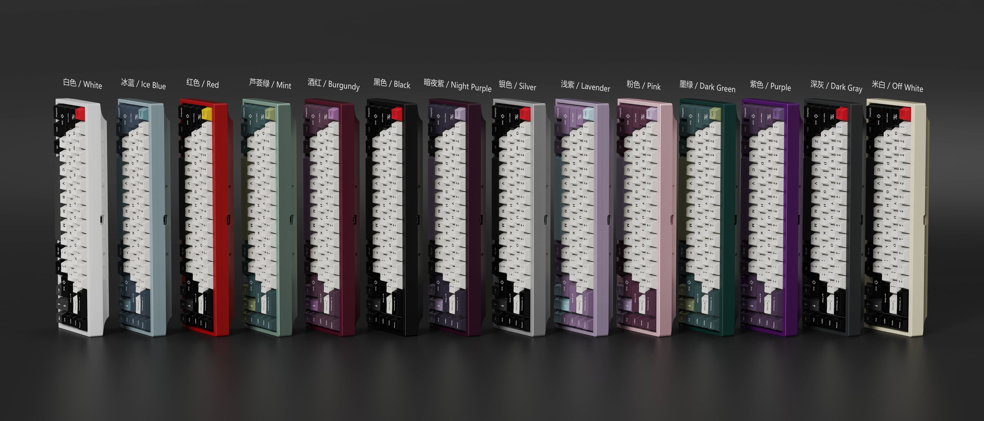 Enter67 V2 (List of Global Agents updated)