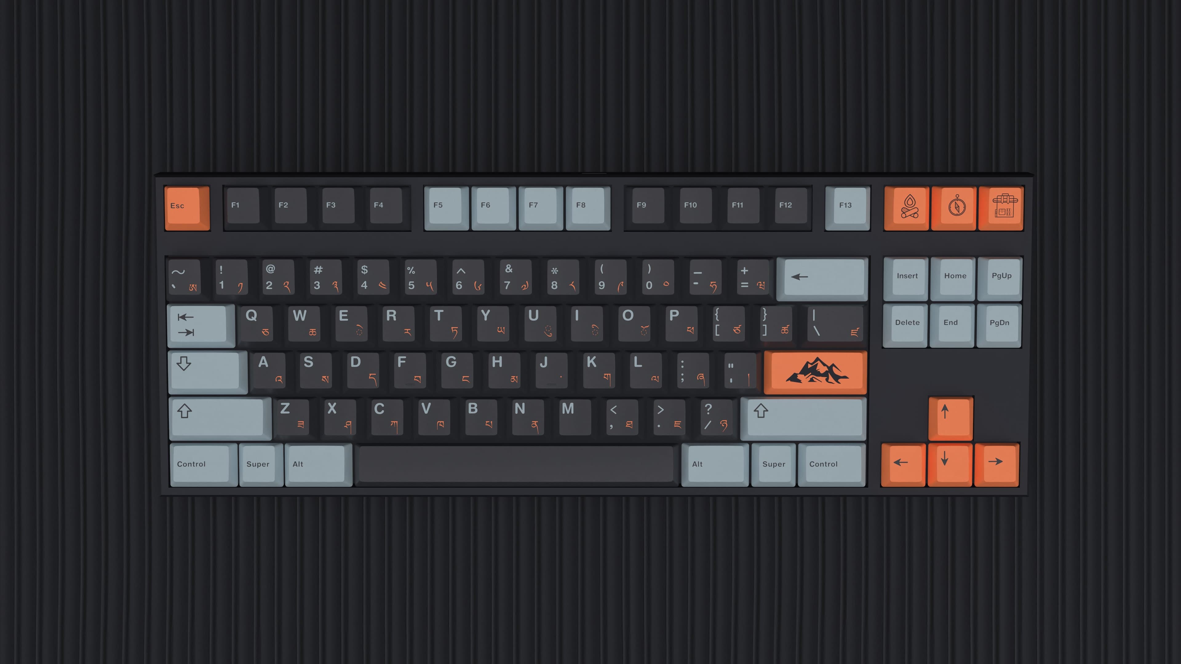 EPBT Flaming Ice - Because it's there