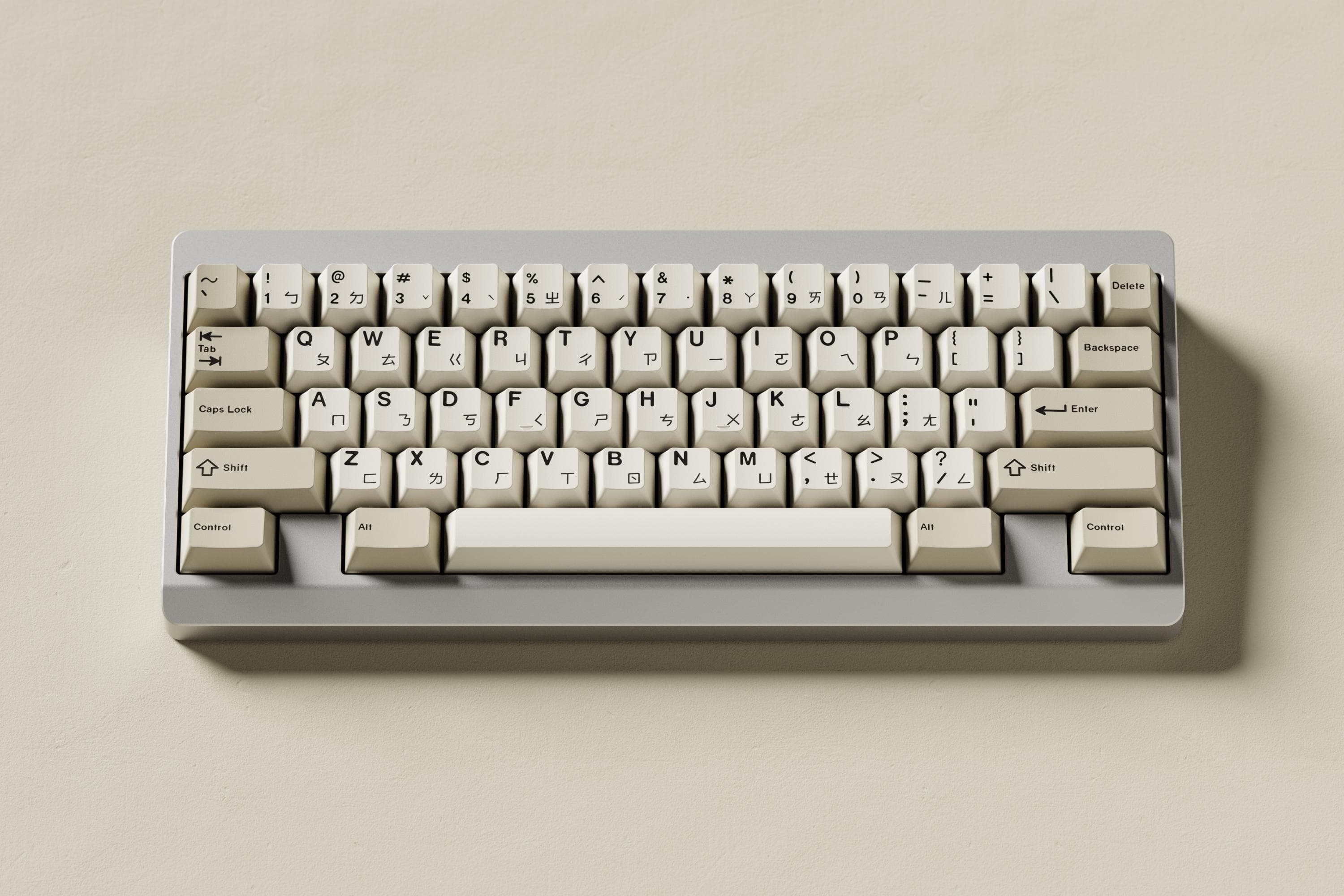 GMK Classic Retro Zhuyin (GB 8/6/21 - 8/27/21) image 7