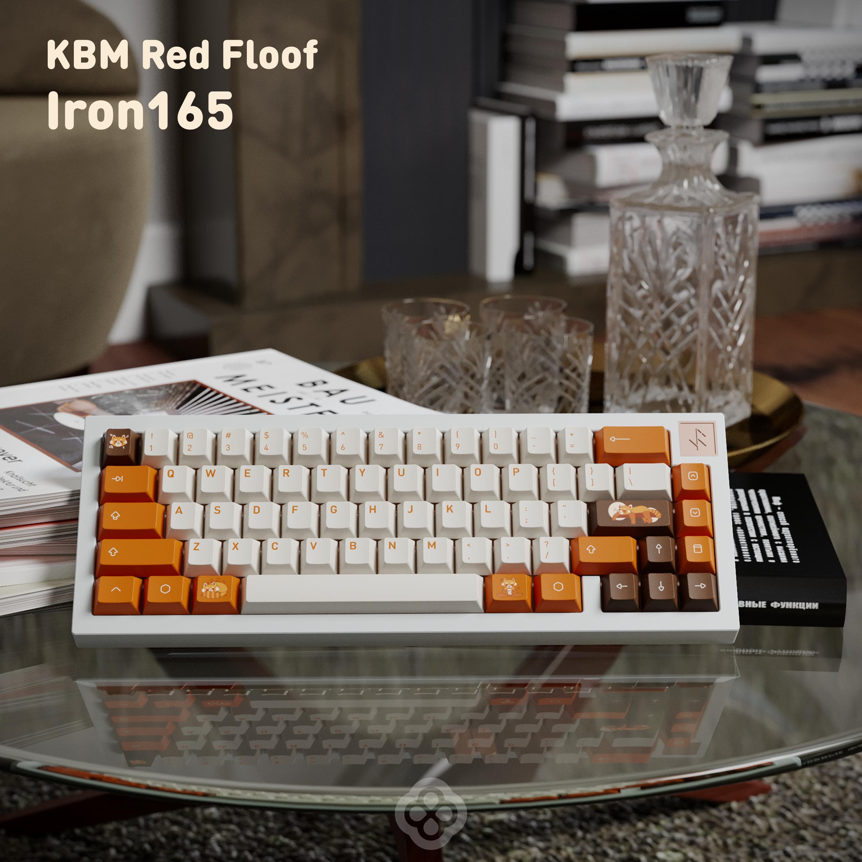 KBM Red Floof image 27