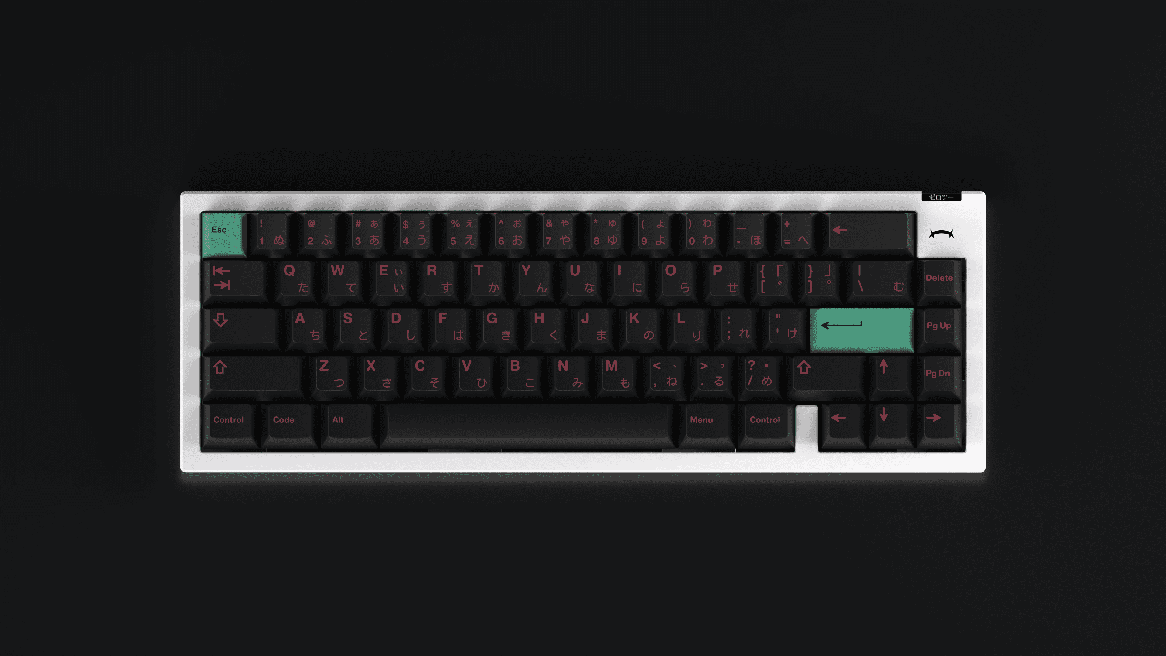 GMK Nichirin image 11