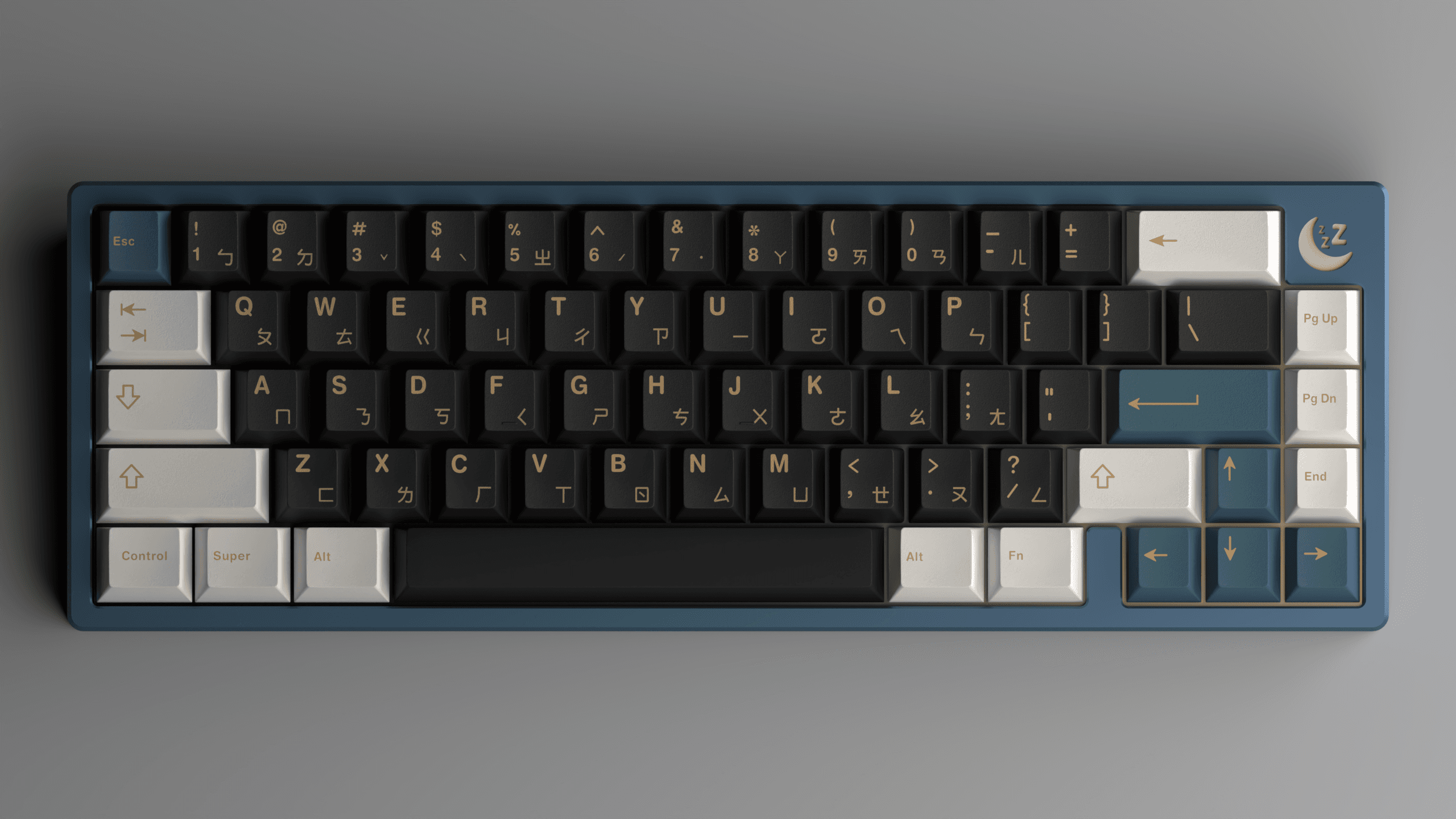 GMK Galant - 31st March update (ON HOLD) image 14
