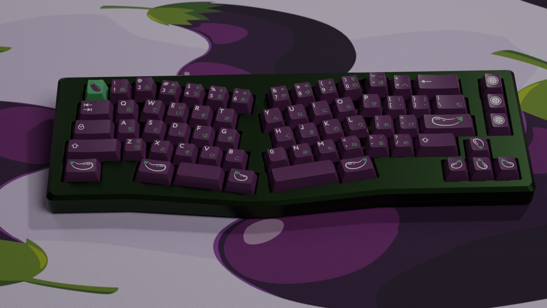 ?KAP Aubergine image 14