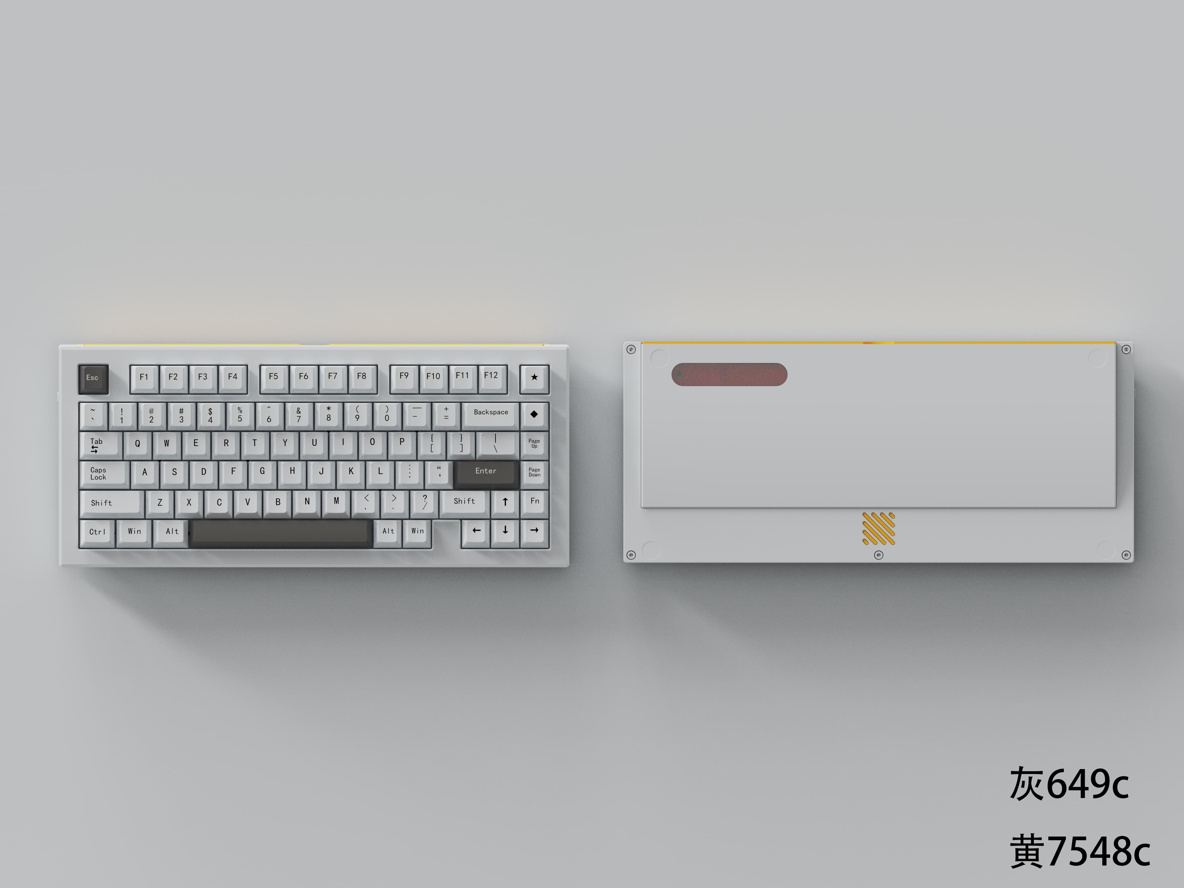 NIZ Duo82 update more design 3rd March updated image 22