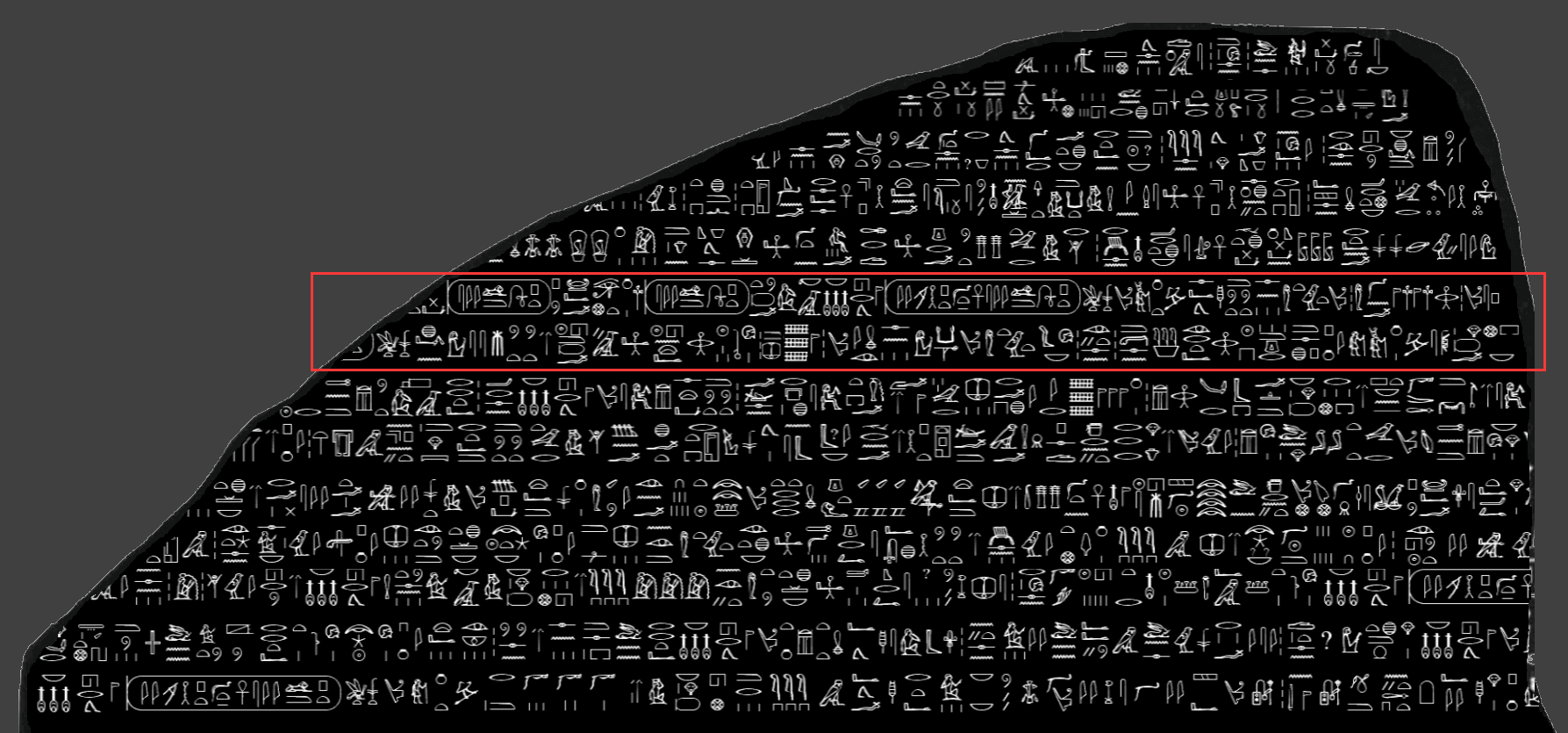 Aaru65 by Helix Lab | GB start on 4th July image 3