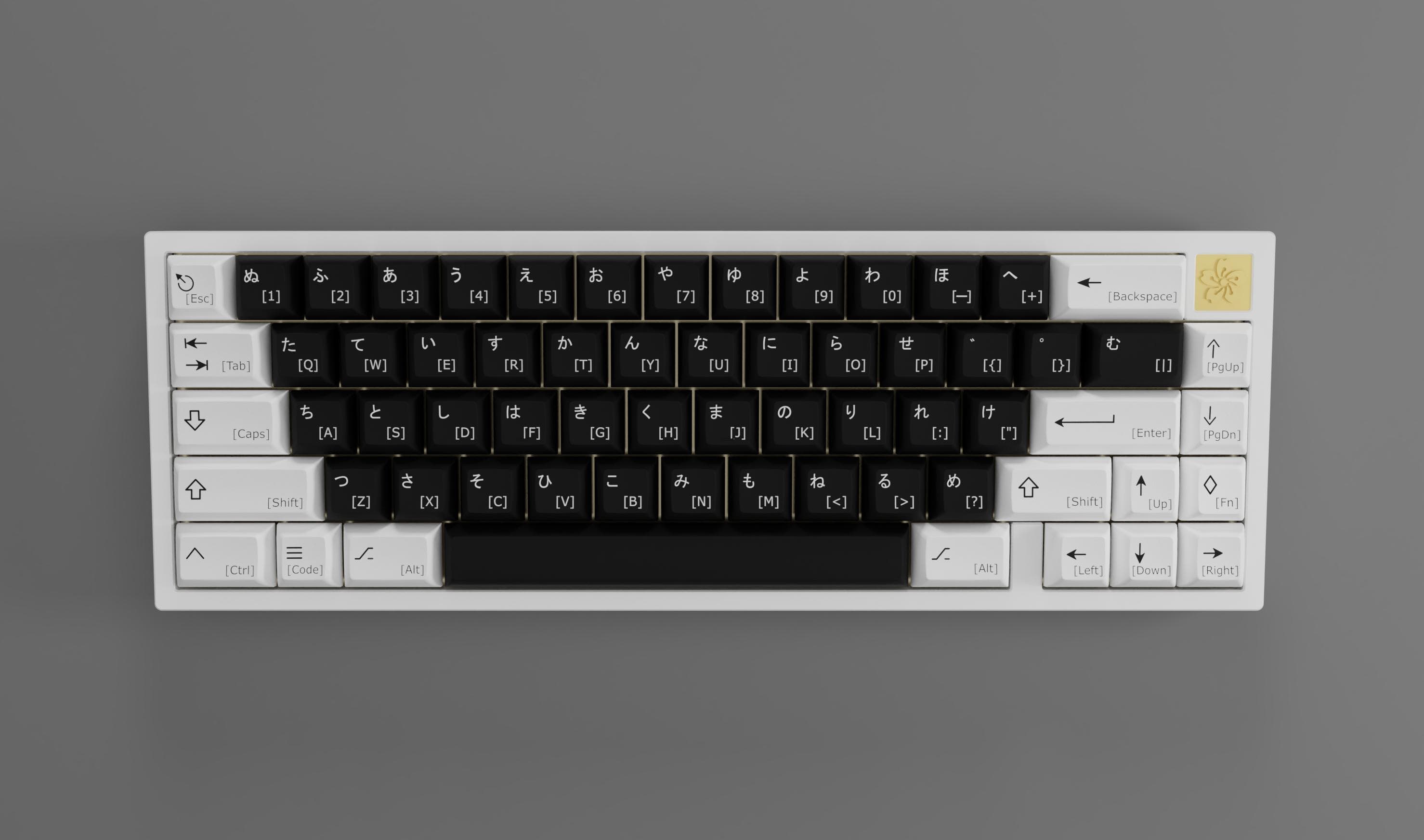 KAT Subtitles - Project on Pause image 25