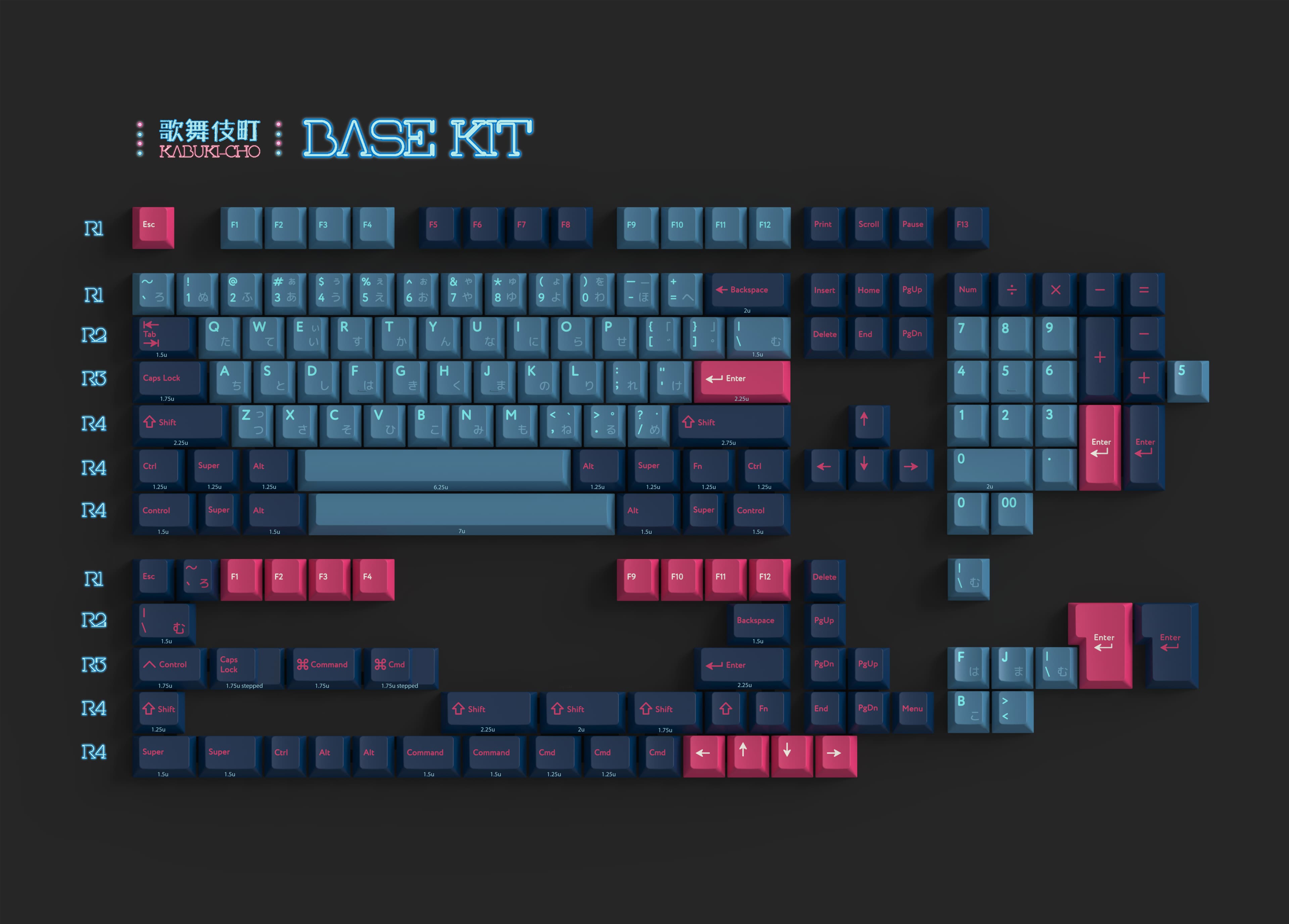 PBTFANS™KABUKI-CHO 歌舞伎町 keycaps image 7