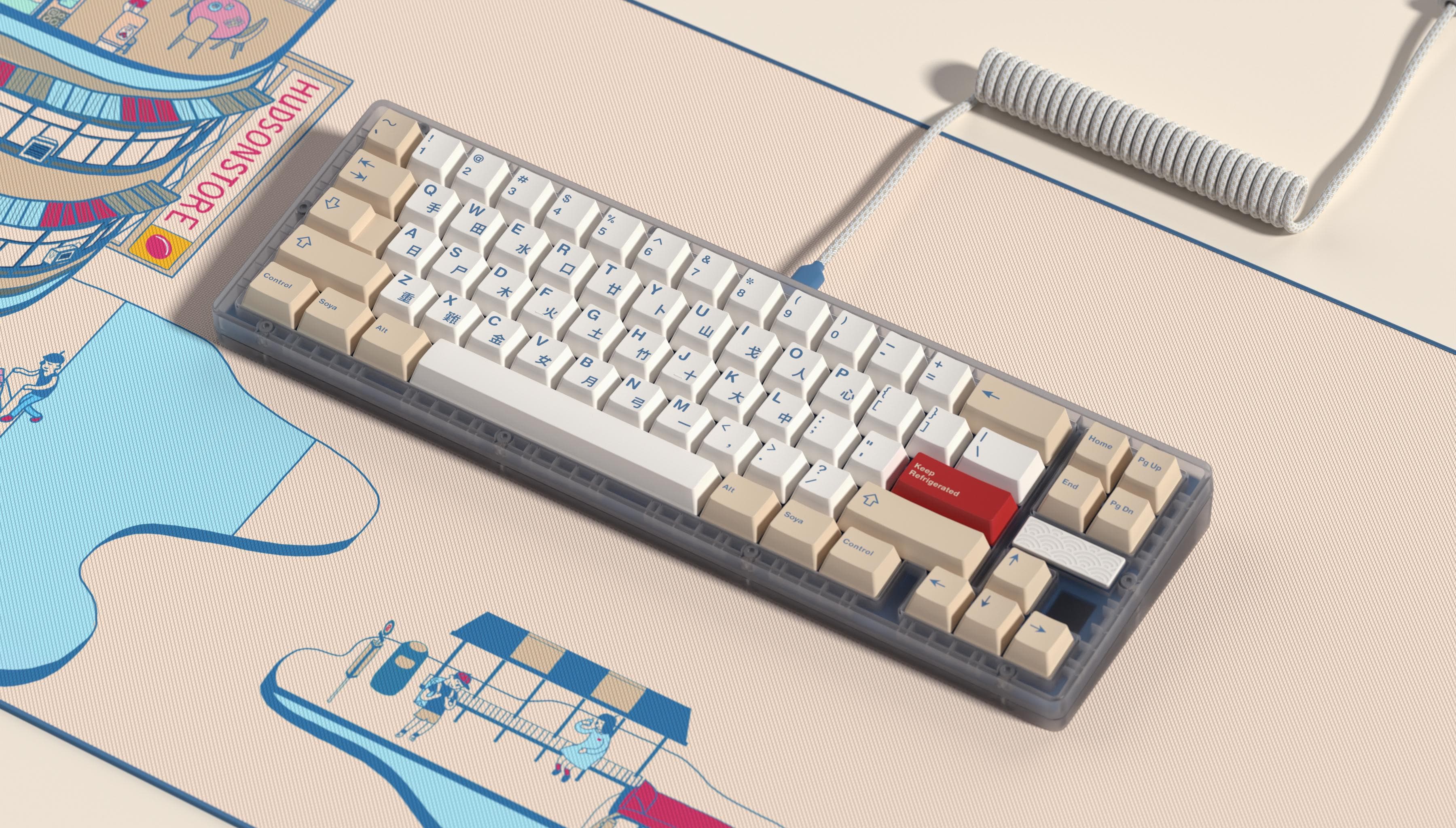 GMK Soyamilk | IV Works Av3x Soyamilk Announced! - GB Date October 1, 2021 image 12