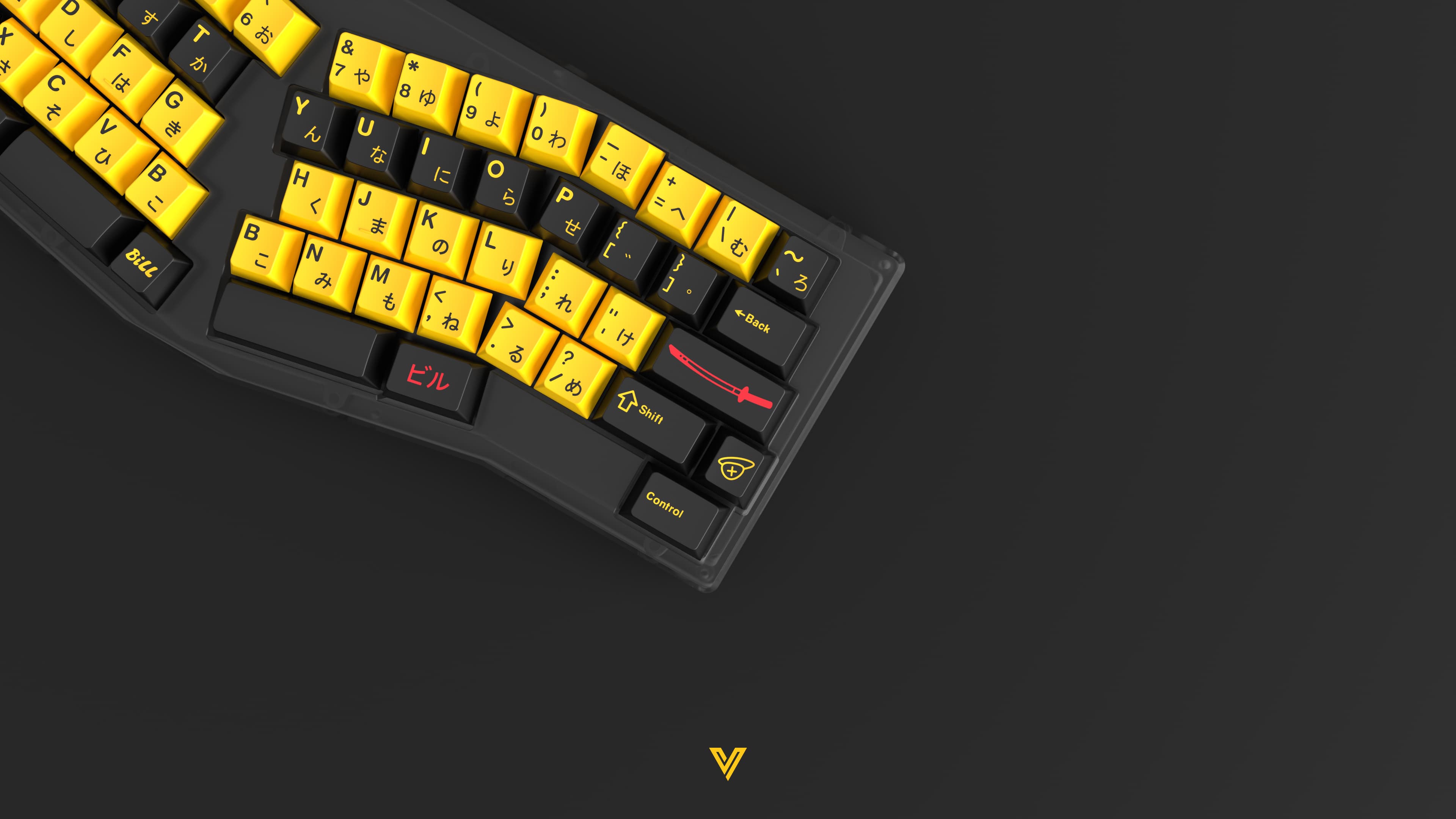 GMK Viper Squad image 39