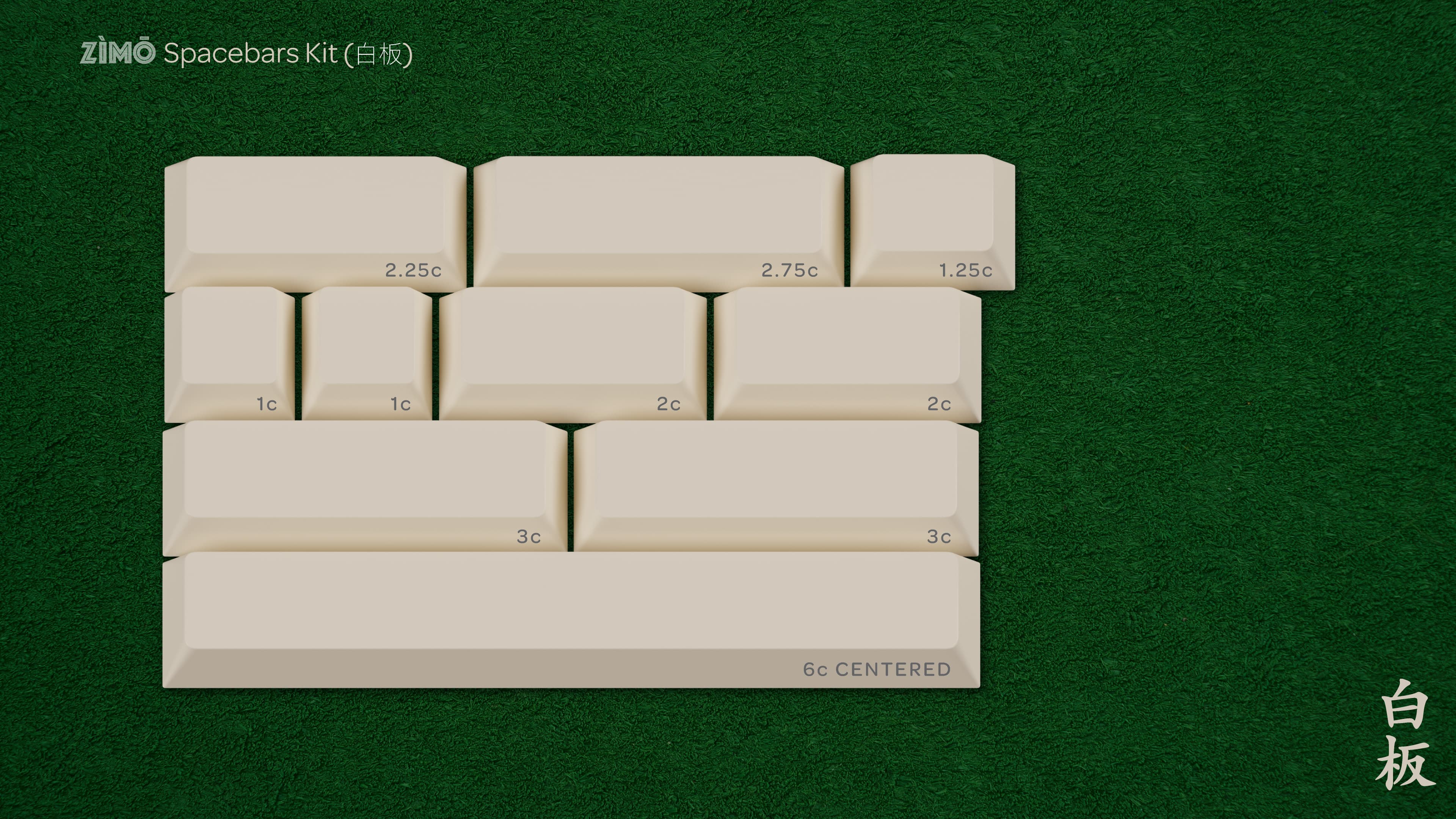 GMK Zìmō「自摸」- Hibi Metal Artisan Reveal | GB 5/5 to 6/6 2022 image 5