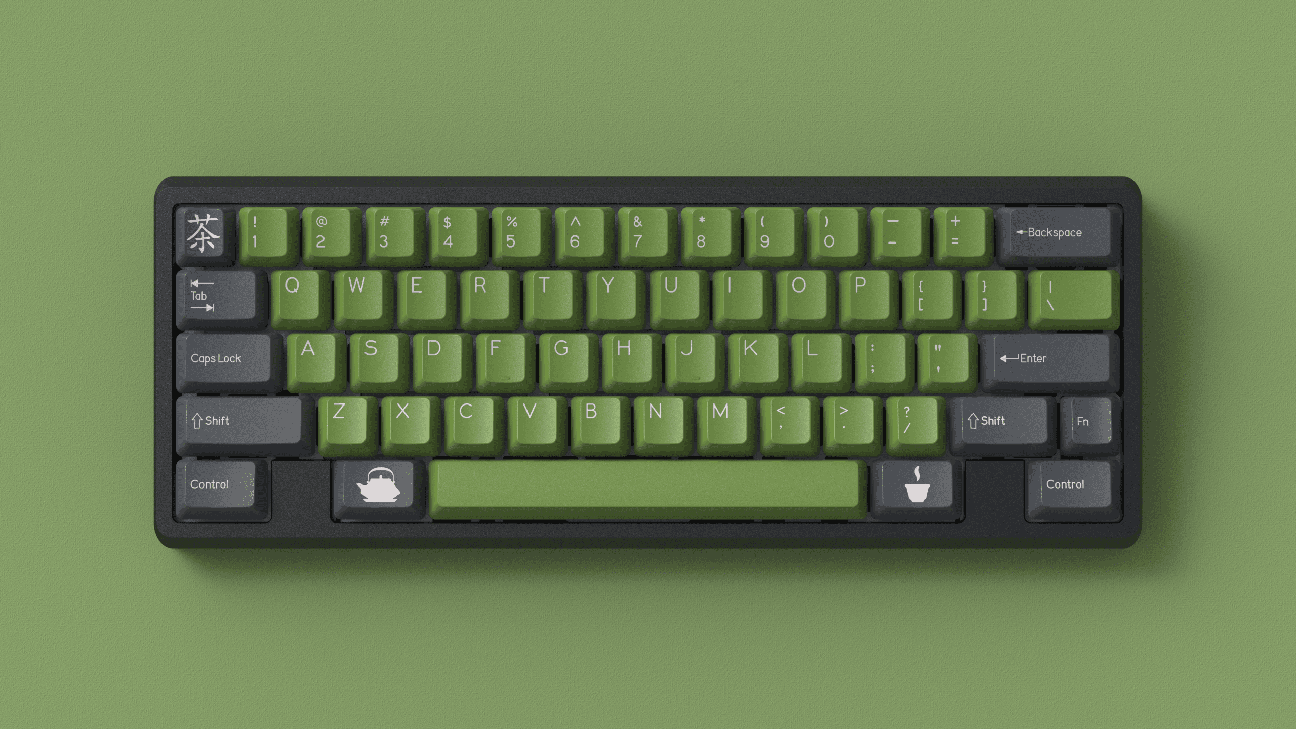 DCS Green Tea R3 image 6