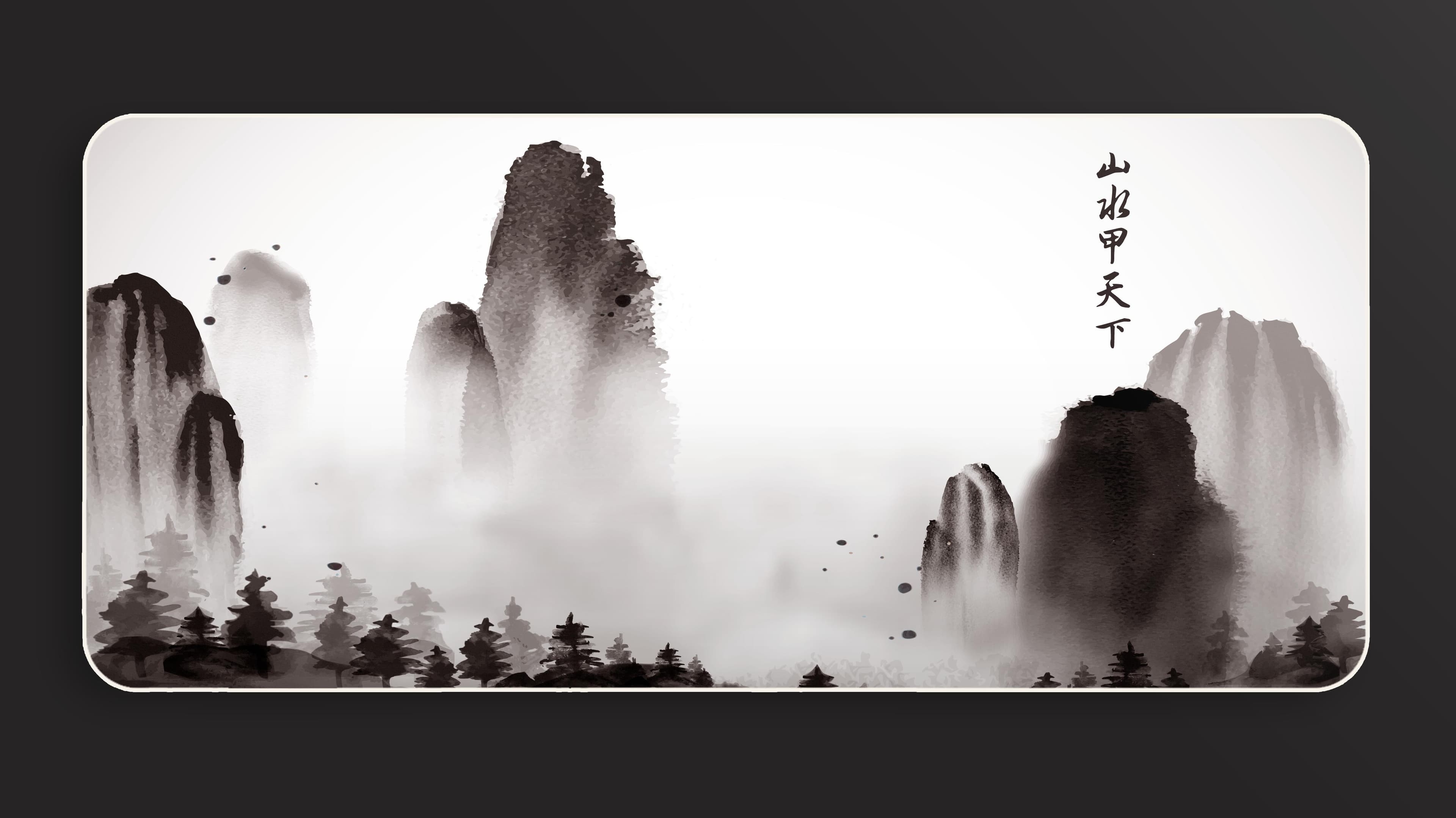 GMK Shanshui R2 山水二 - BoW image 10