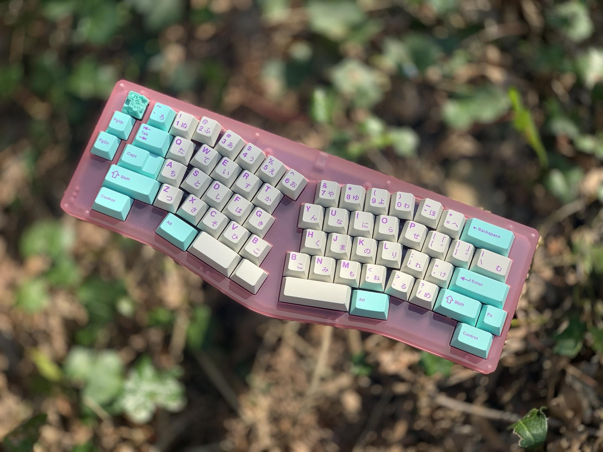 GMK Analog Dreams 2 image 64