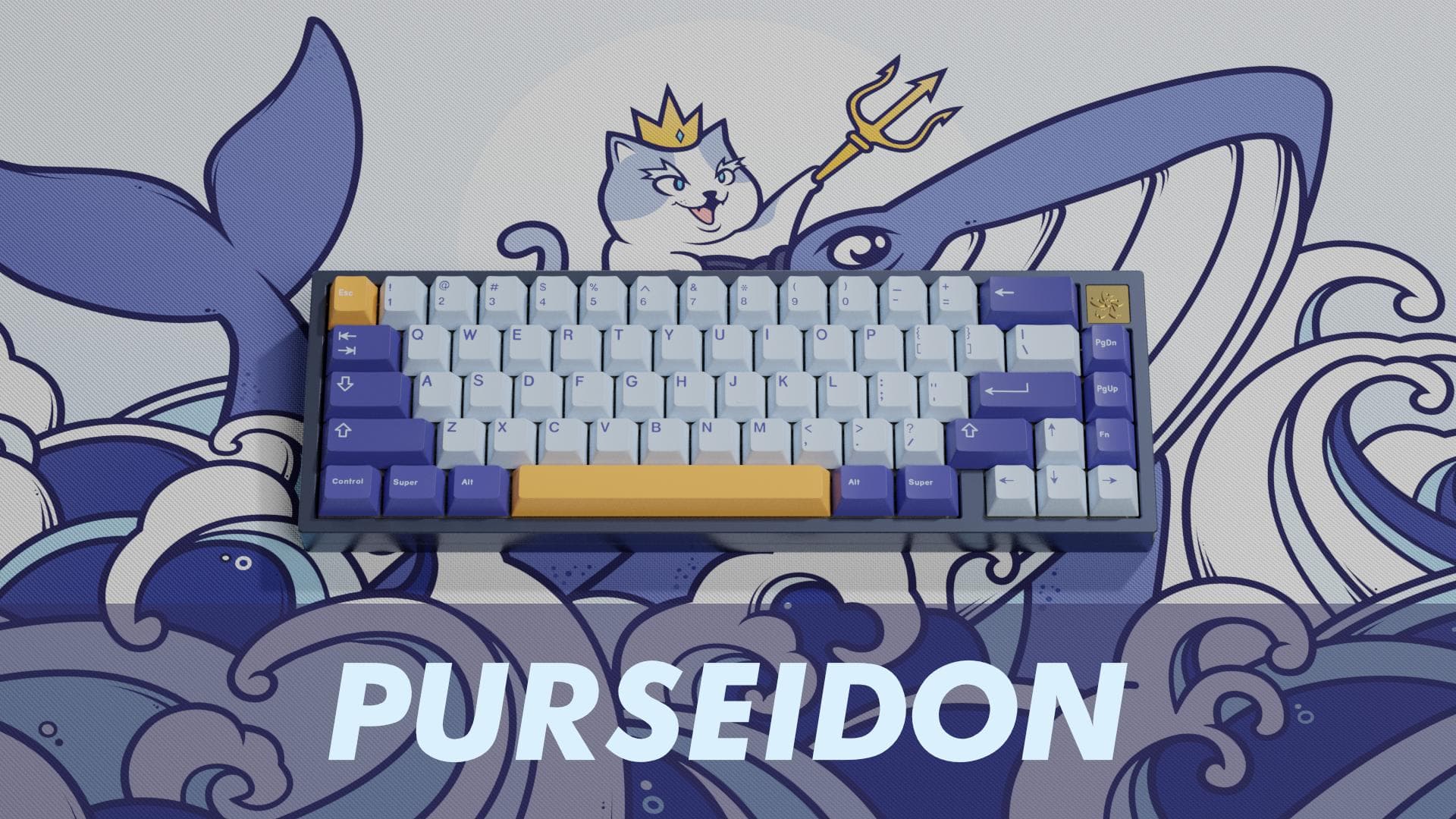 KBM PBT Purseidon | Vendor update