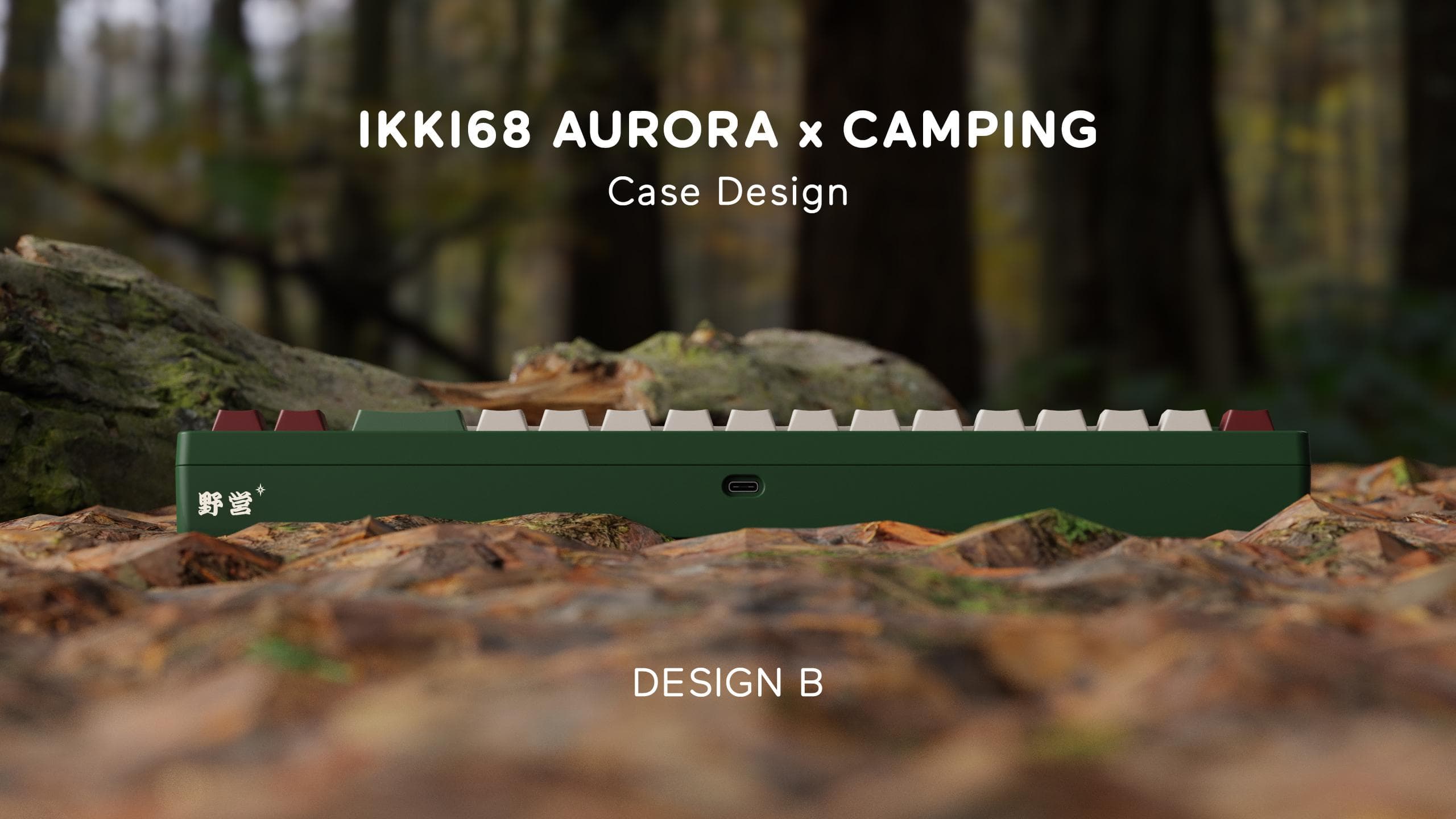 Ikki68 Aurora x Camping, WS Camping - GB is live image 11