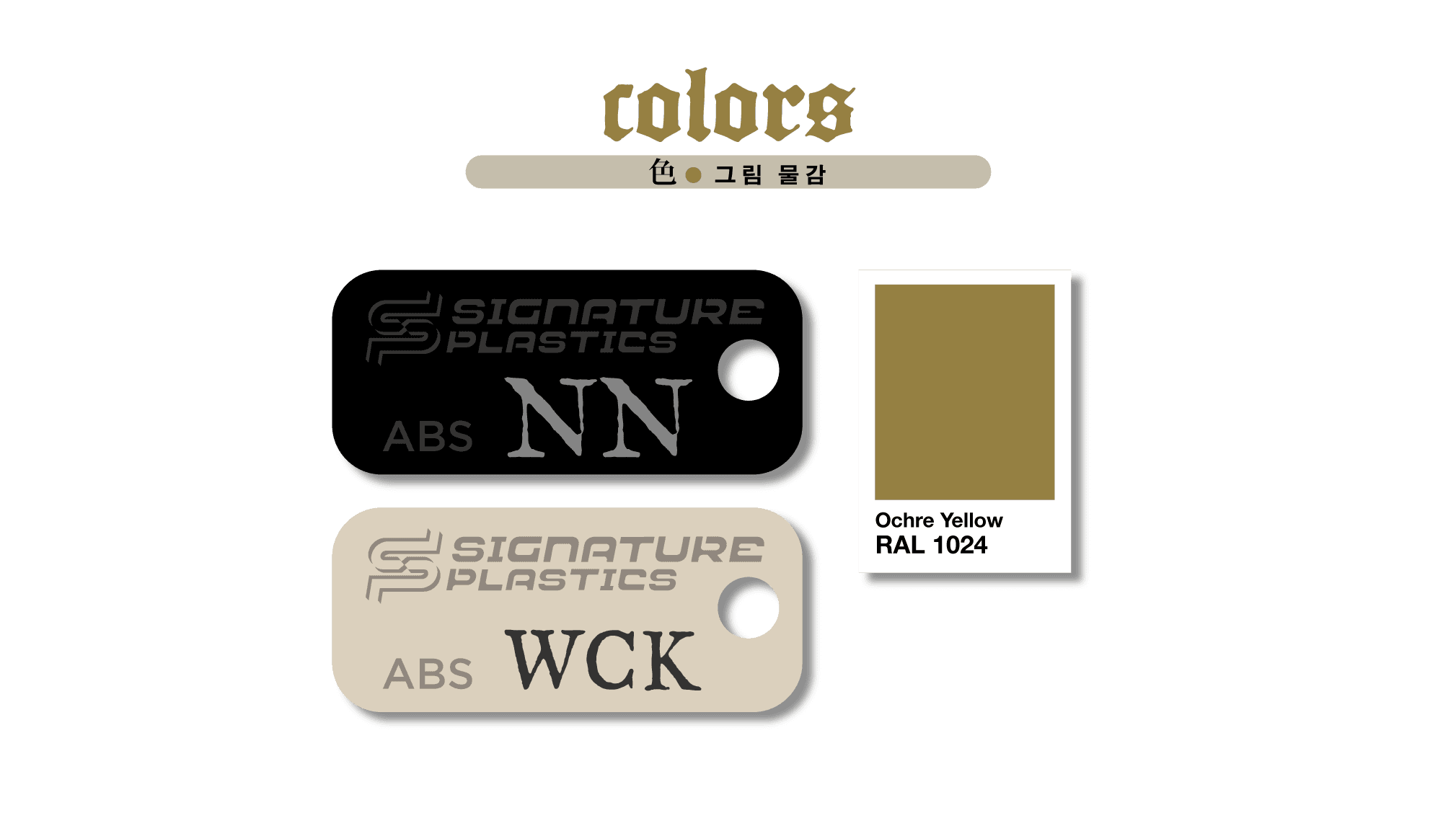 SP SA Maestro ♪ - GB Sept 30 to Oct 31 image 2