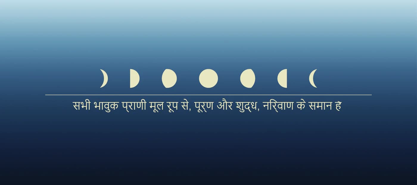 JDA The Moon (2021/03/25 Group buy concluded, manufacturing soon)