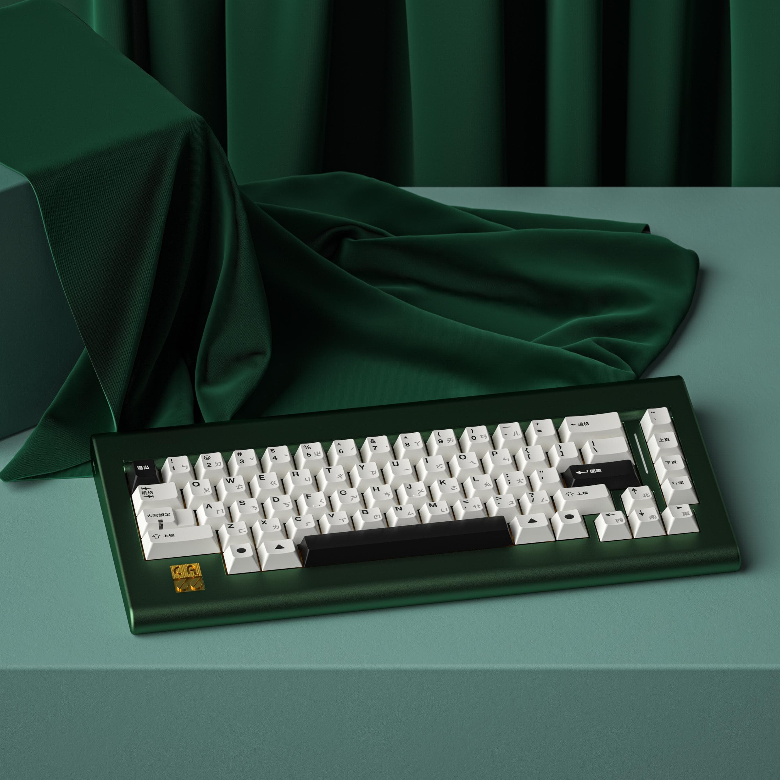 ePBT "無印·WUYINZHUYIN" Keycaps | In stock image 5