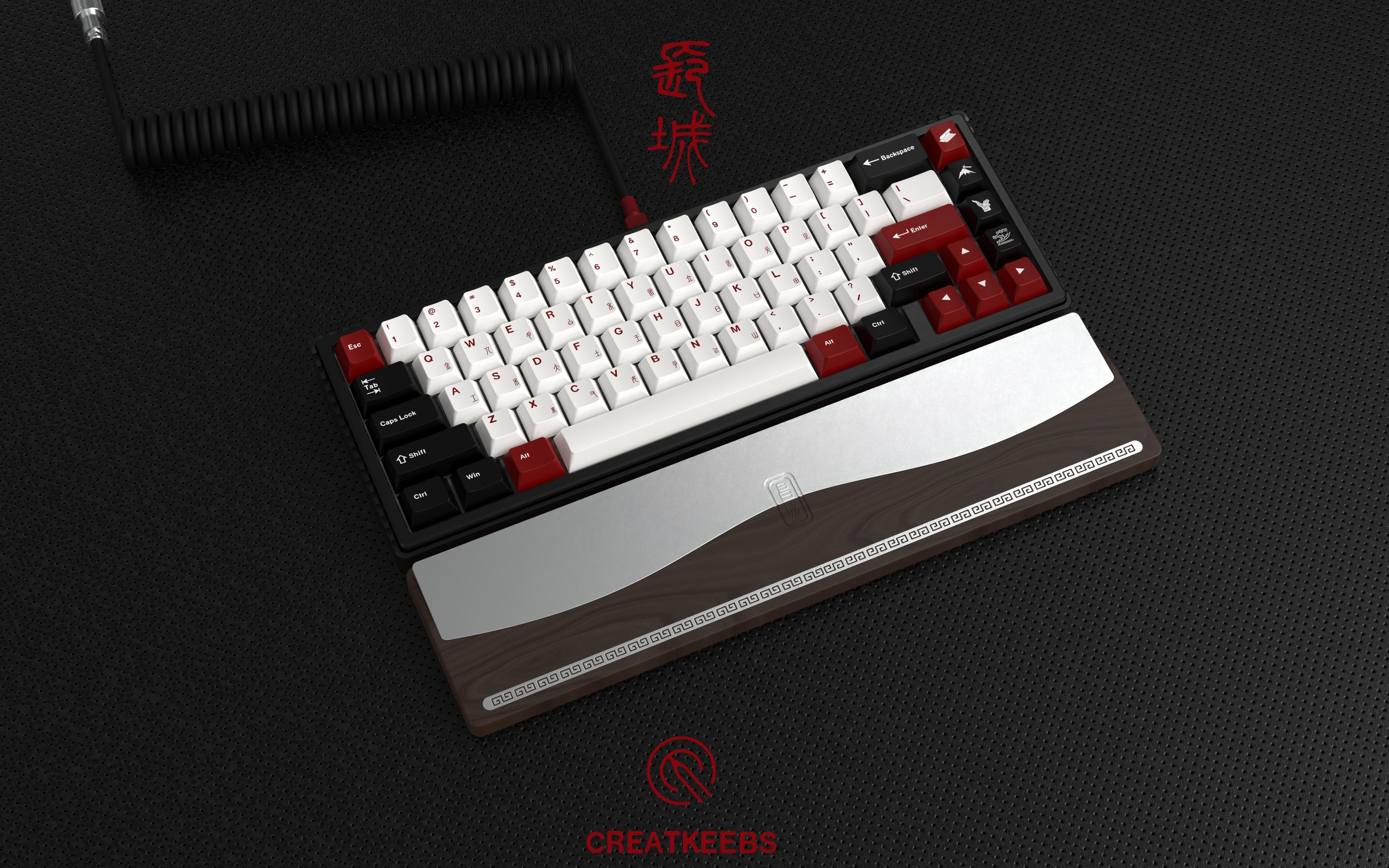 【IC】Greatwall 65-Dragon lies high on hills, travels thousands miles long