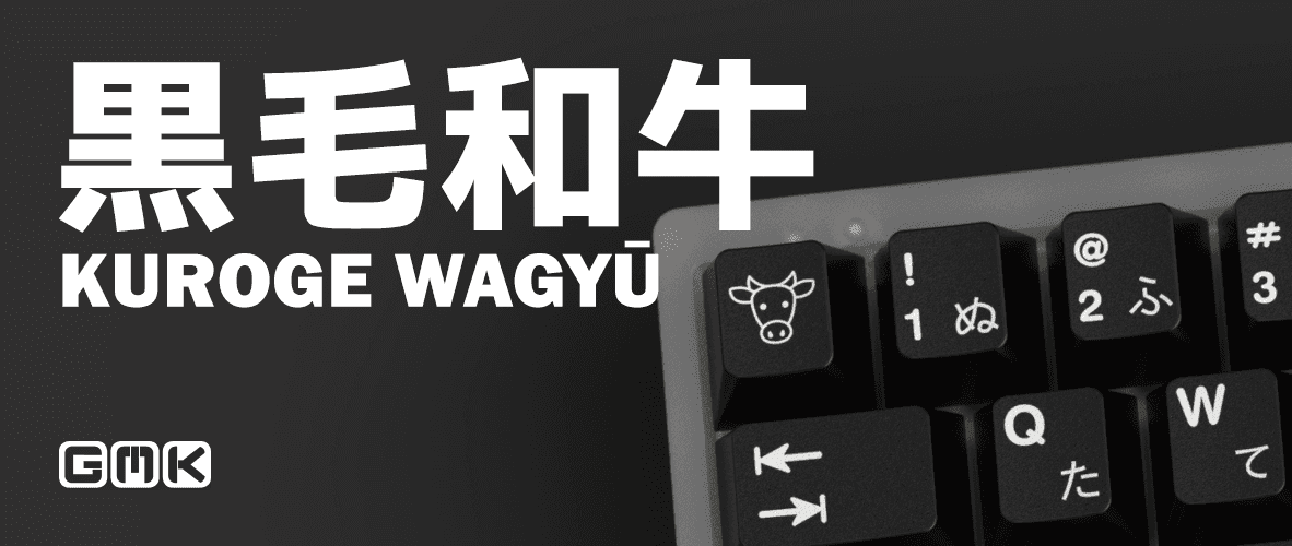 GMK Kuroge Wagyū (黒毛和牛) WoB Hiragana - 11.05.21 Indefinite Hiatus