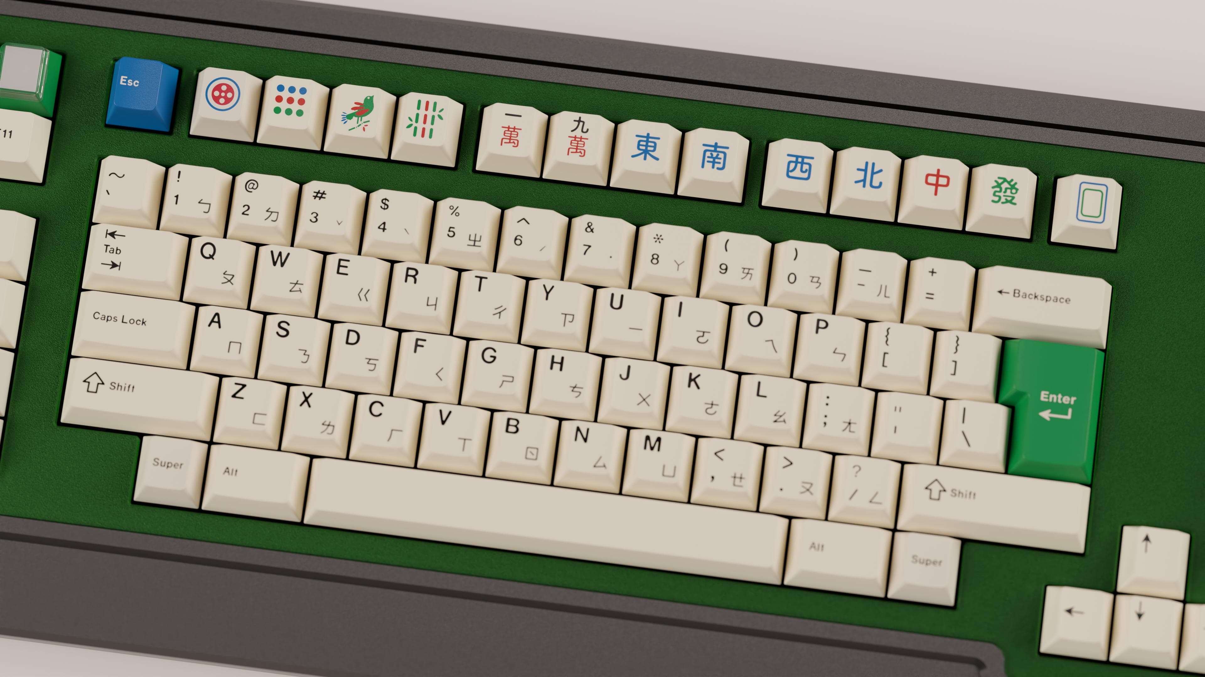 GMK Zìmō「自摸」- Hibi Metal Artisan Reveal | GB 5/5 to 6/6 2022 image 11