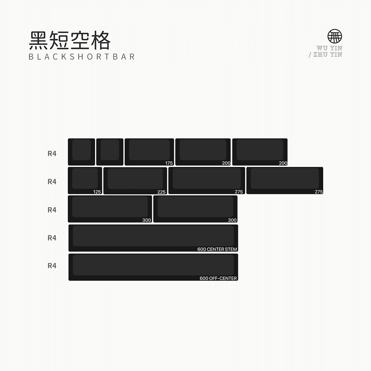 ePBT "無印·WUYINZHUYIN" Keycaps | In stock image 23