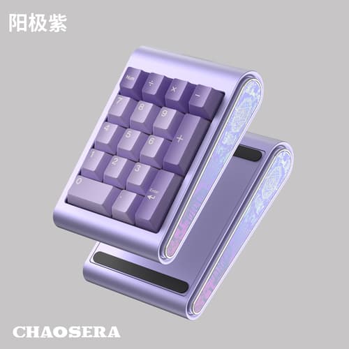 【IC】Compact and Exquisite Desktop Toy — Cupid Pad image 13