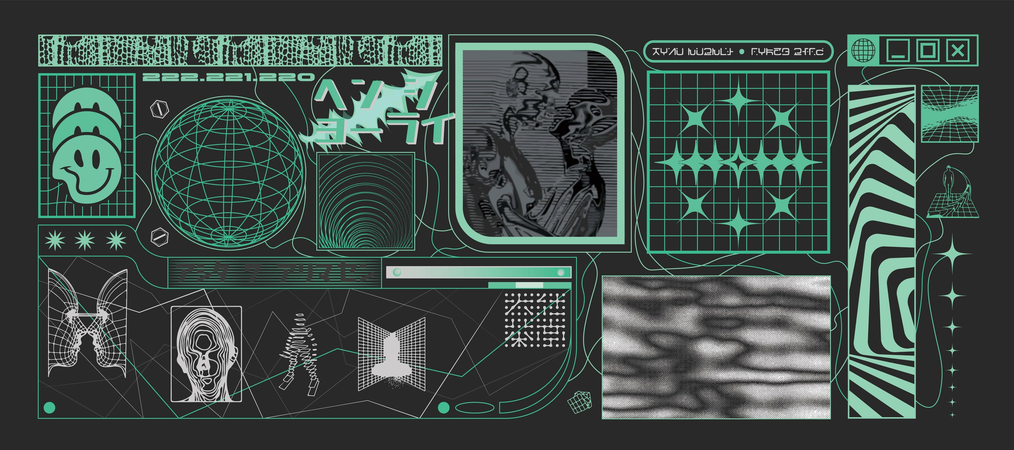 M I N I M A L S VOL. 2 Deskmats image 4