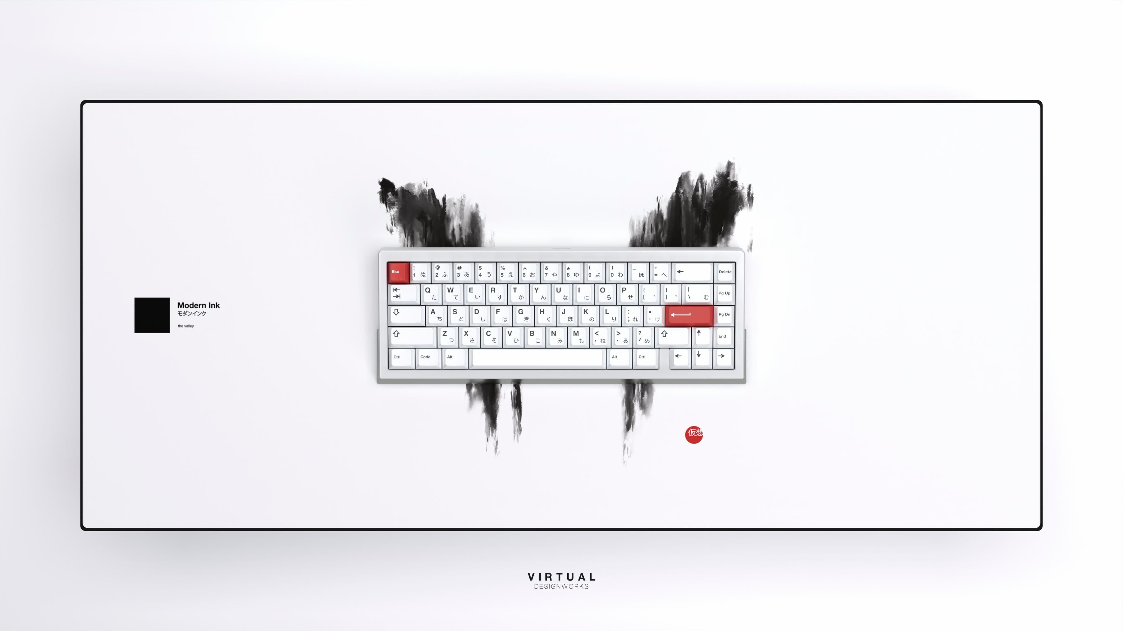 GMK Modern Ink | GB from 15th September to 15th October! image 21