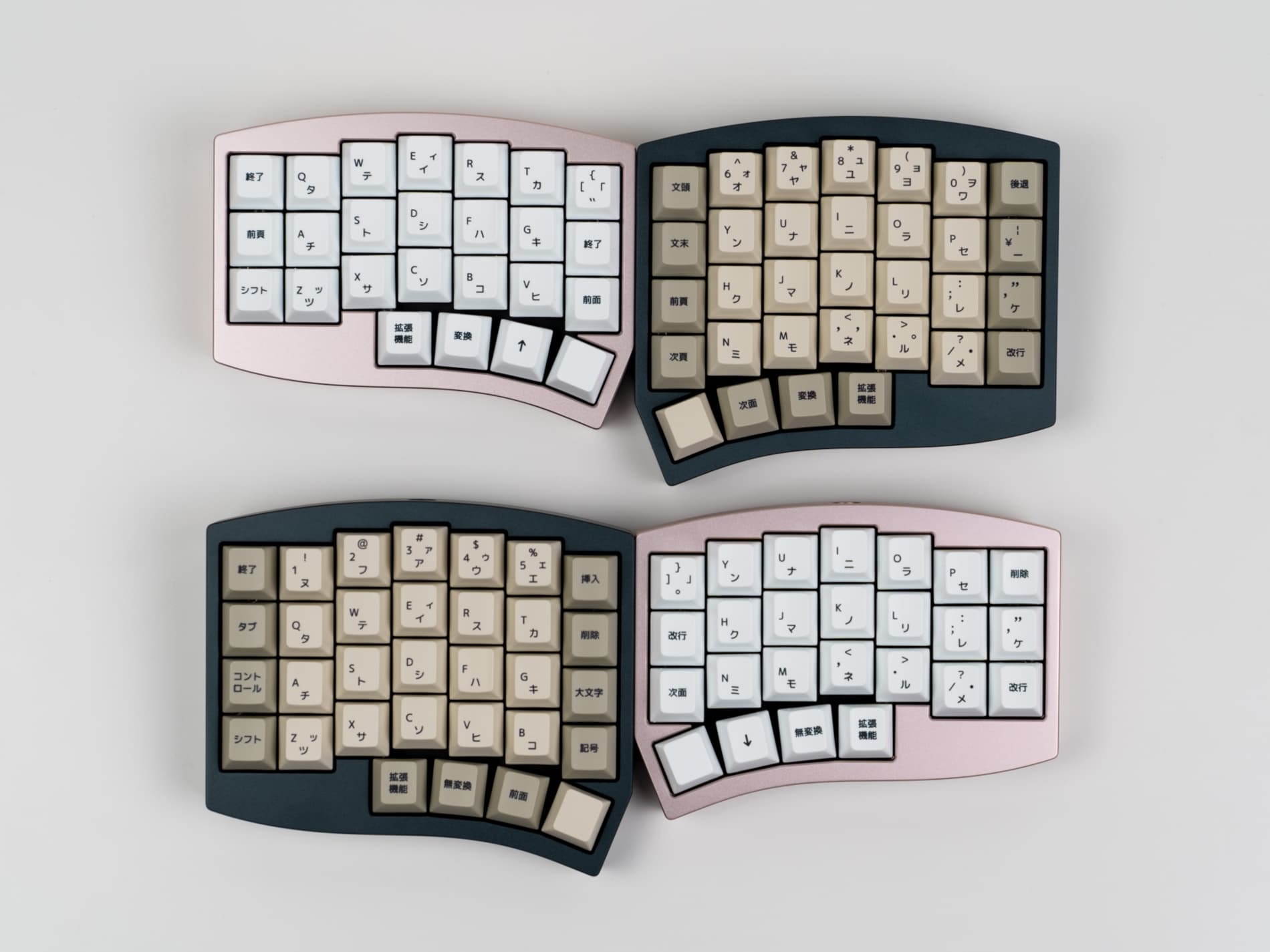 Altair and Altair-X - Split ergonomic keyboard | GB live until June 3 2024 image 19