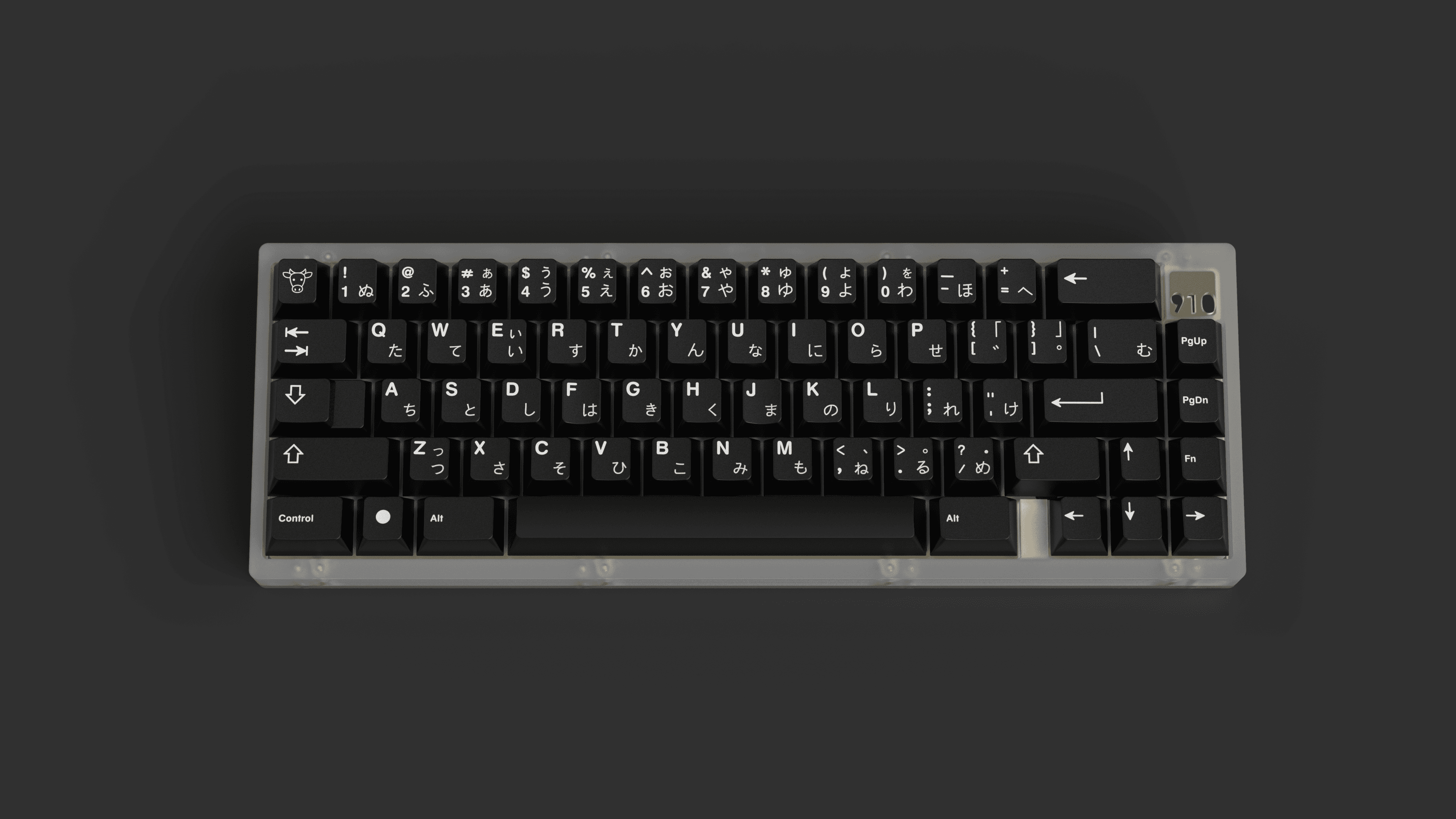 GMK Kuroge Wagyū (黒毛和牛) WoB Hiragana - 11.05.21 Indefinite Hiatus image 8