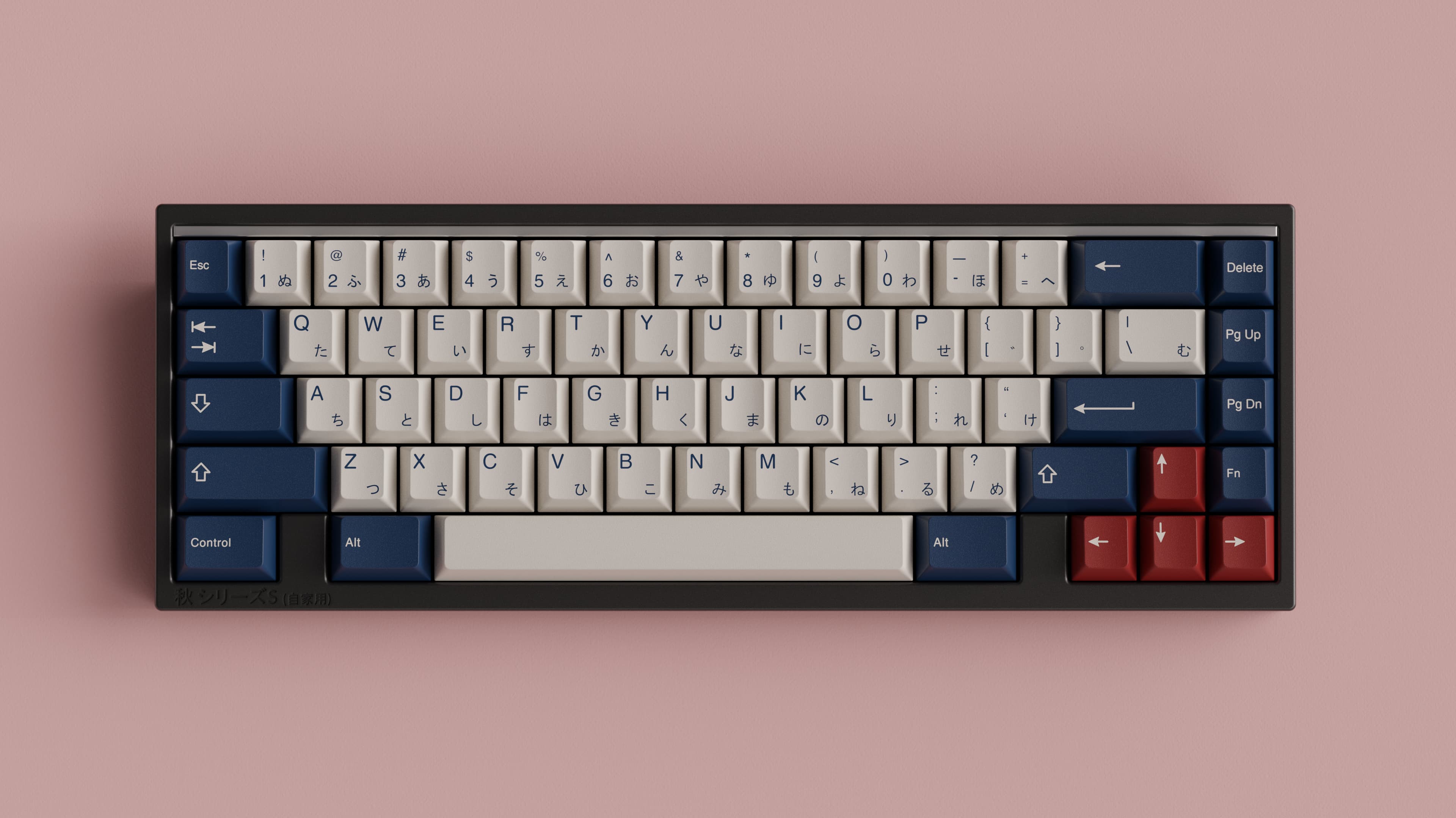 KBM Demon Sword image 17