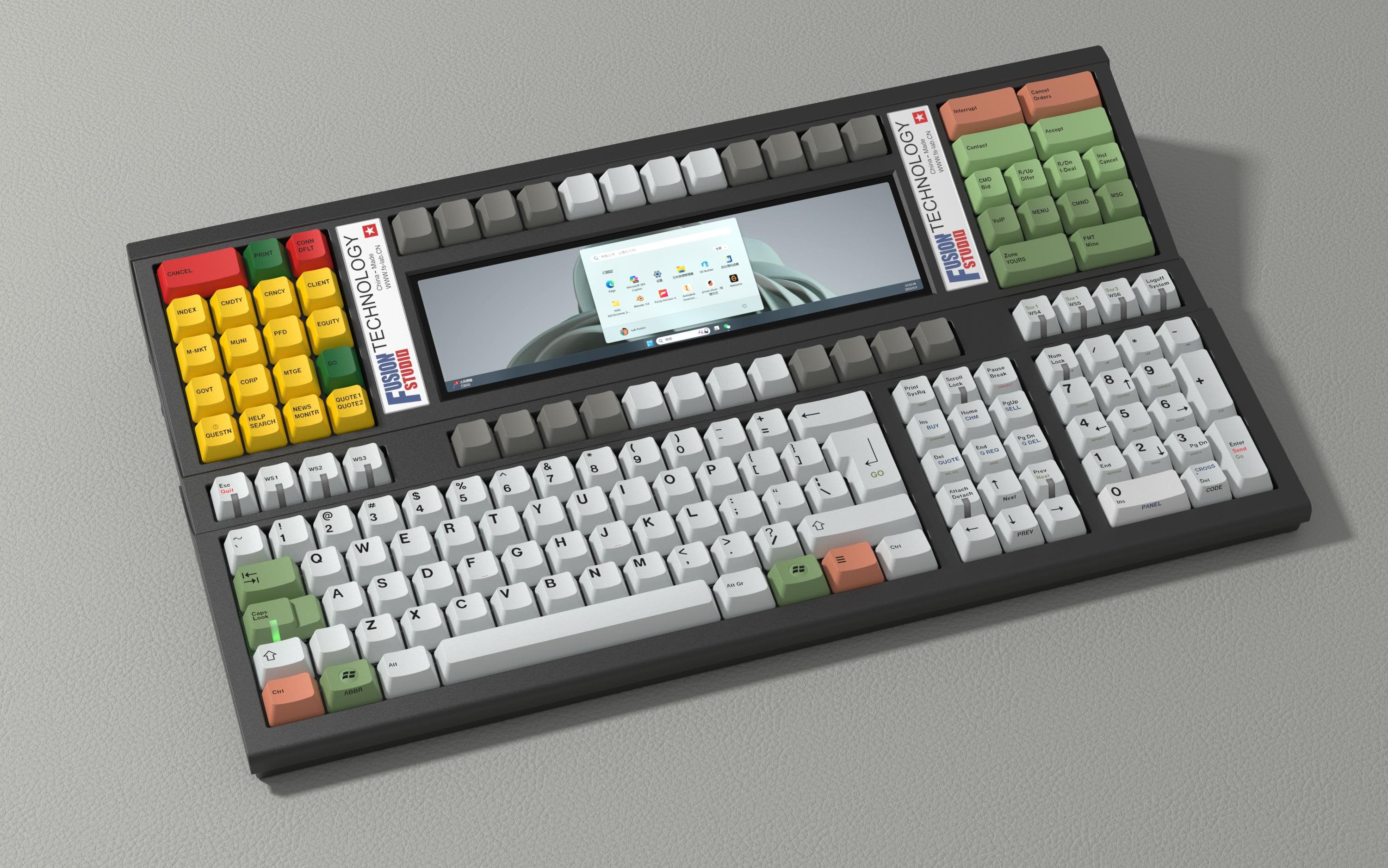 Vintech Series 06 All-in-One Desktop Terminal