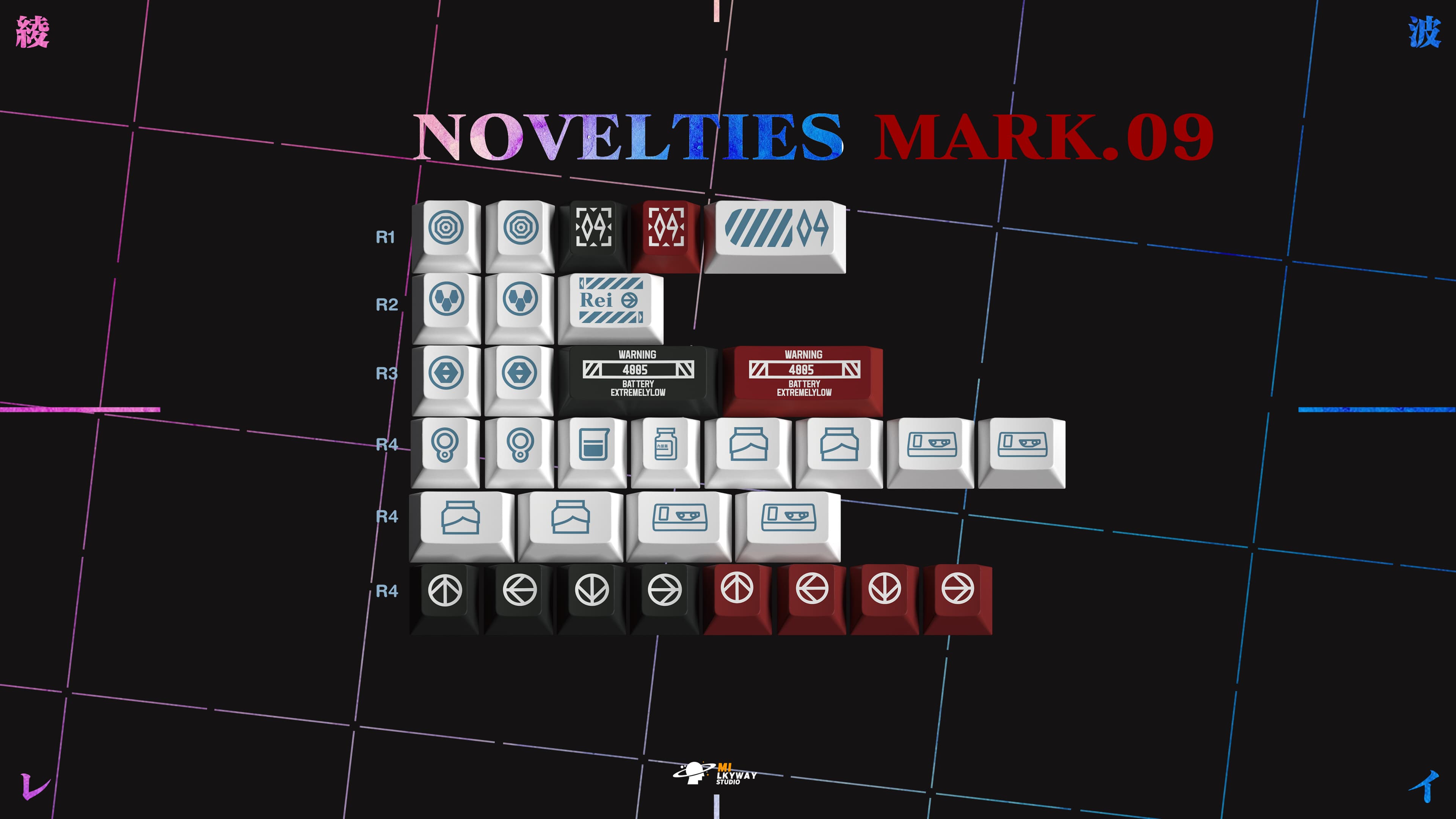 Milkyway Lilith R2 - 2022.05.18 New Deskmat !! image 7