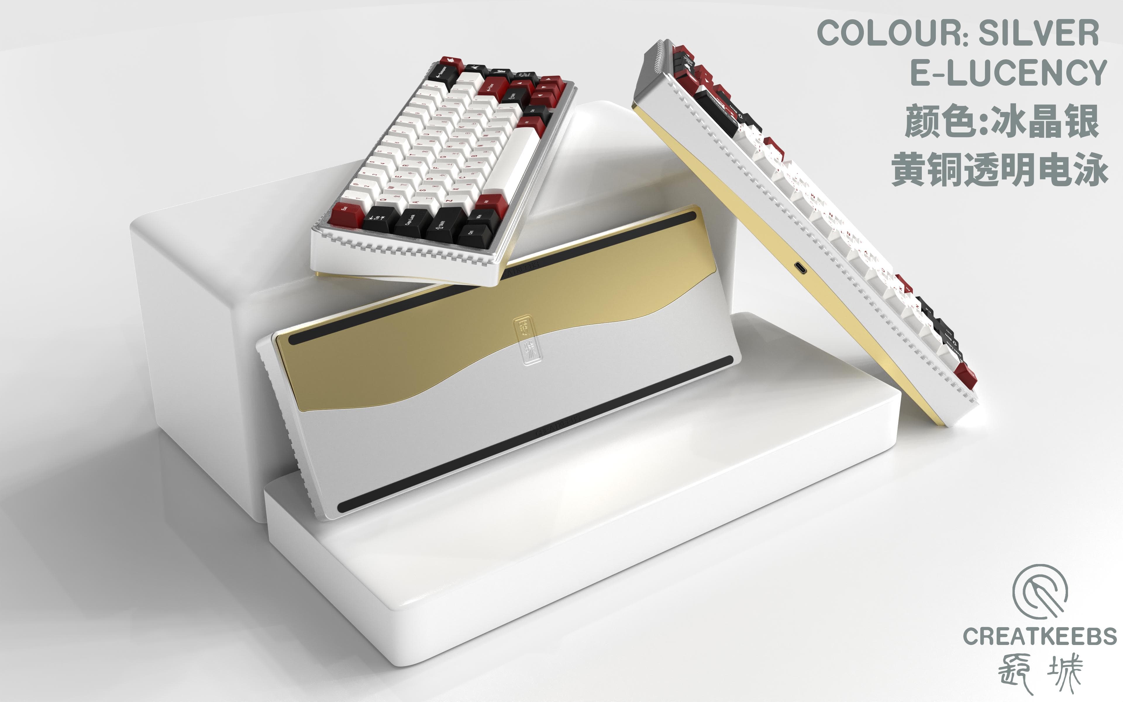 【IC】Greatwall 65-Dragon lies high on hills, travels thousands miles long image 16