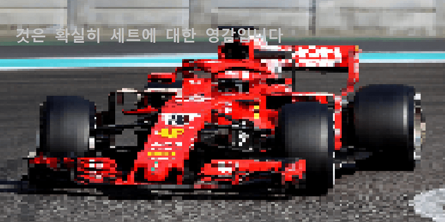 ePBT Simple Hangul - A simple colorway set - GB Live - waiting for GB page image 31