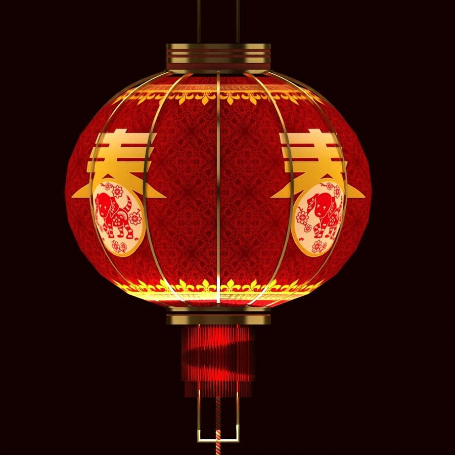 GMK Red Lantern image 2