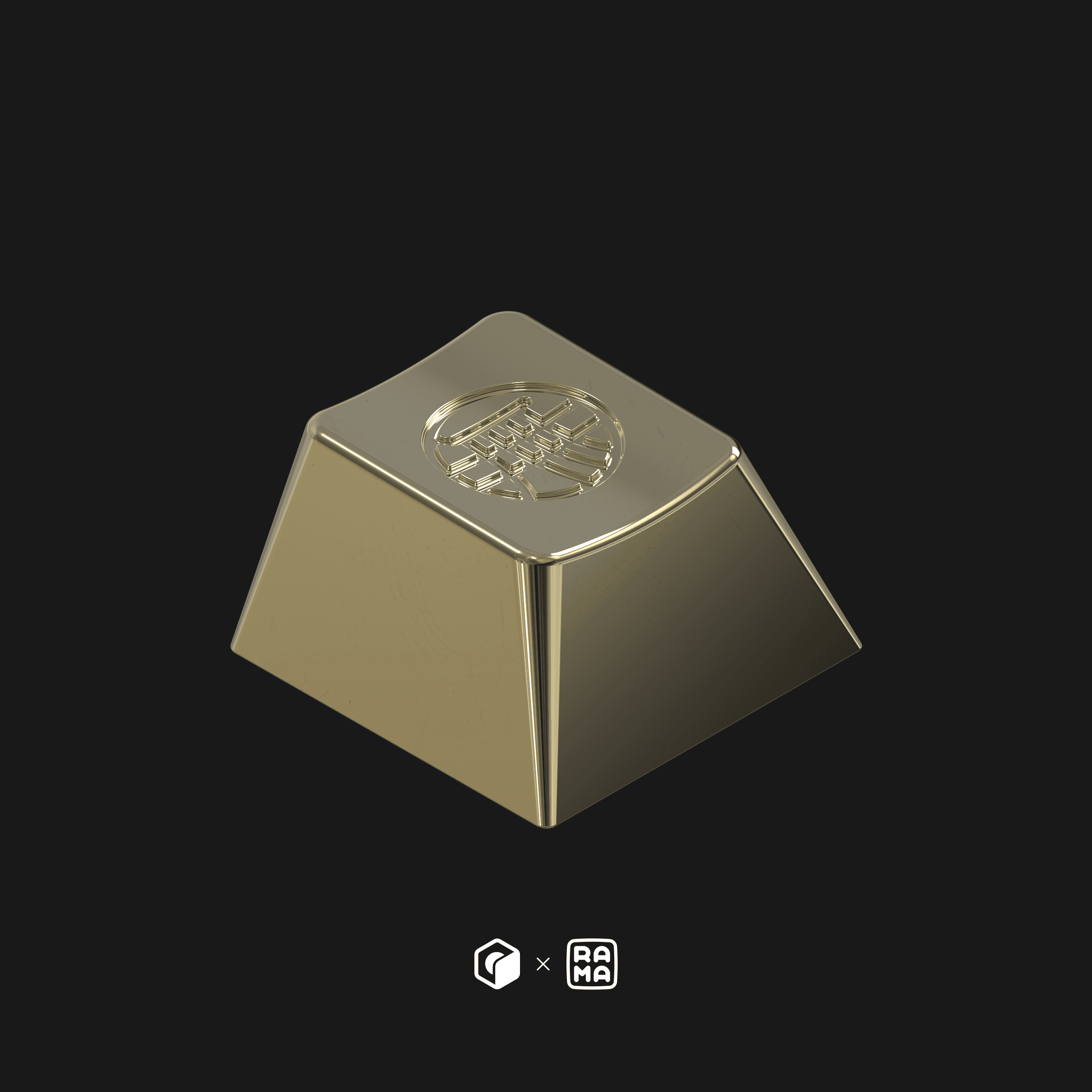 ePBT "無印·WUYINZHUYIN" Keycaps | In stock image 14