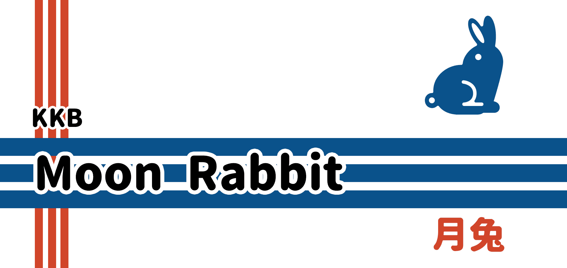 KKB Moon Rabbit (GB Feb. 1st - Feb. 29th) | aumipon artisan leak!