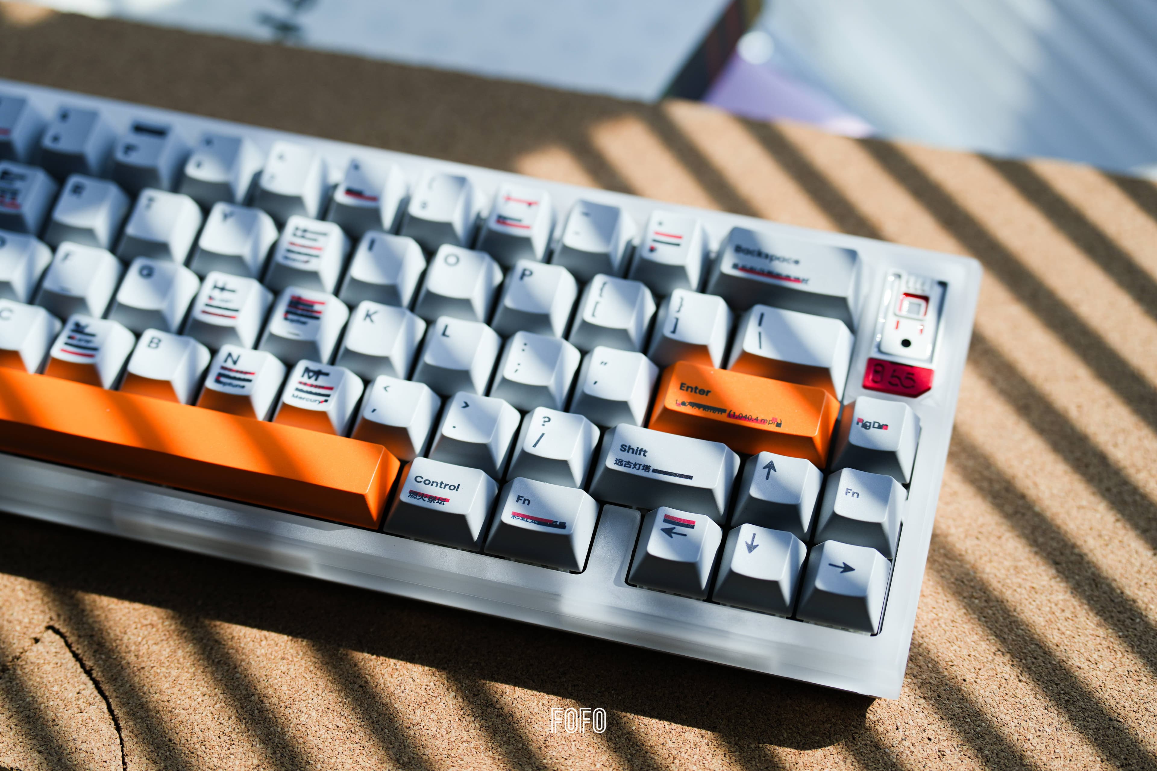650W KEYBOARD KIT FROM JEUX - HAVE YOU HEARD? image 8