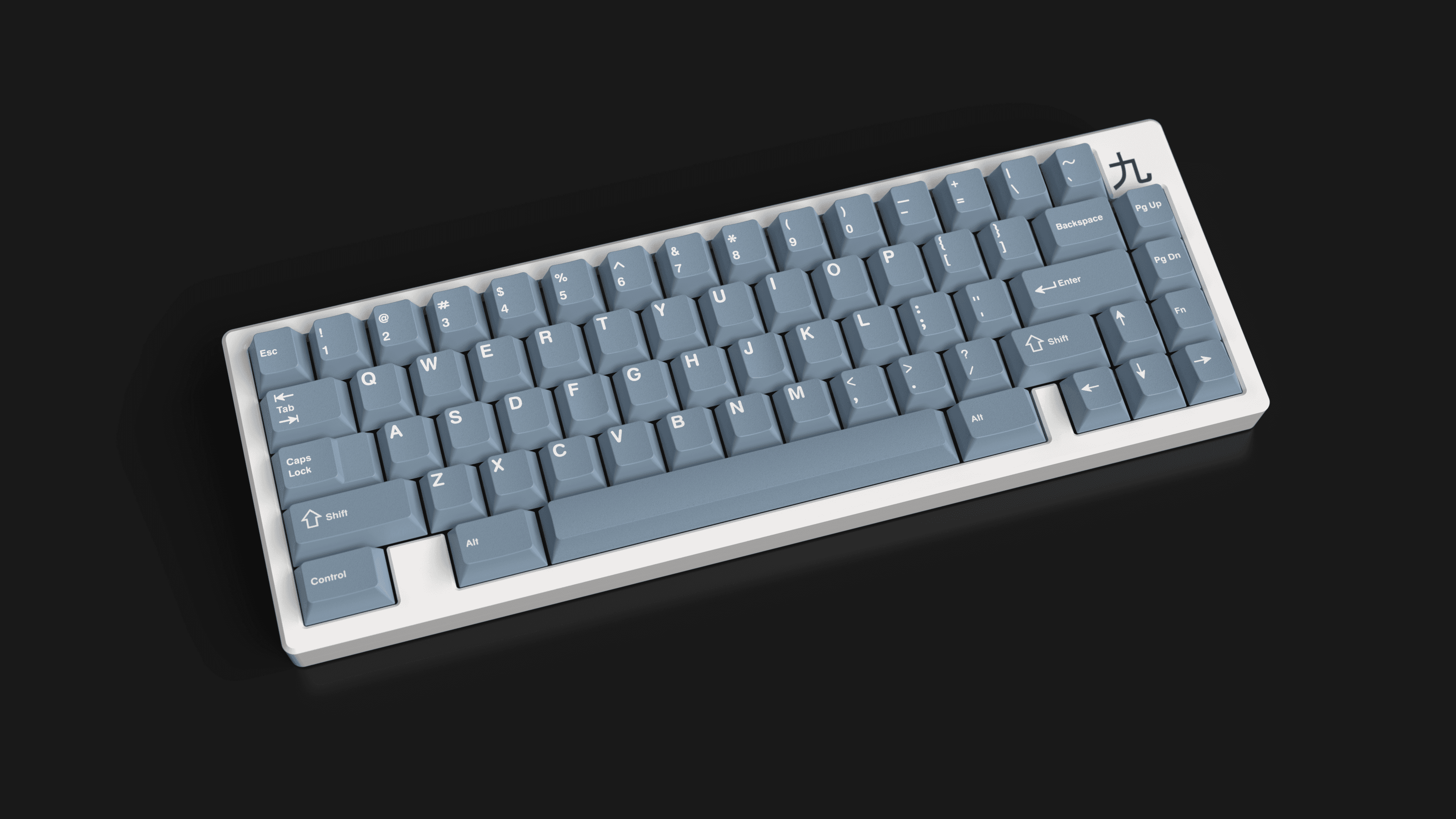 KeyKobo Tidal (GB Oct 5th-Nov 2nd) image 12