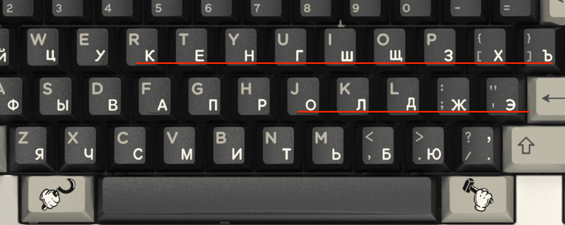 DMK ЯUBBER | 23/09 UPDATE. 1 WEEK FOR THE GB. 98$ BASE KIT. MORE DESKMATS. image 35