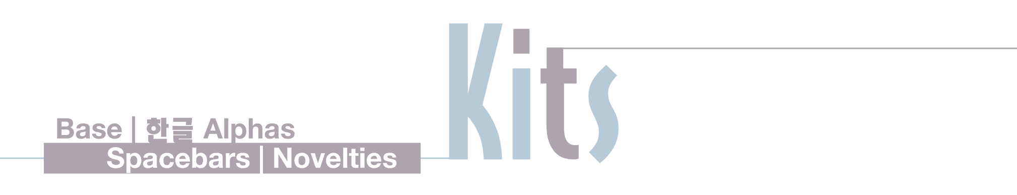 GMK Wisp | VENDORS ANNOUNCED! image 10