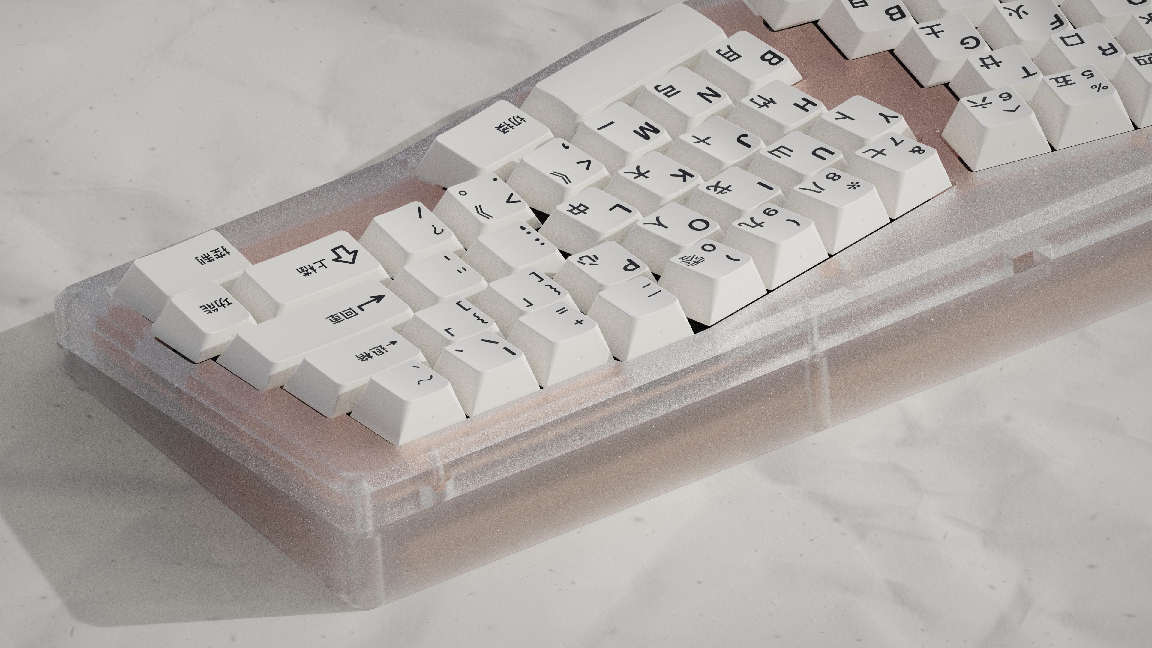 GMK Shanshui R2 山水二 - BoW