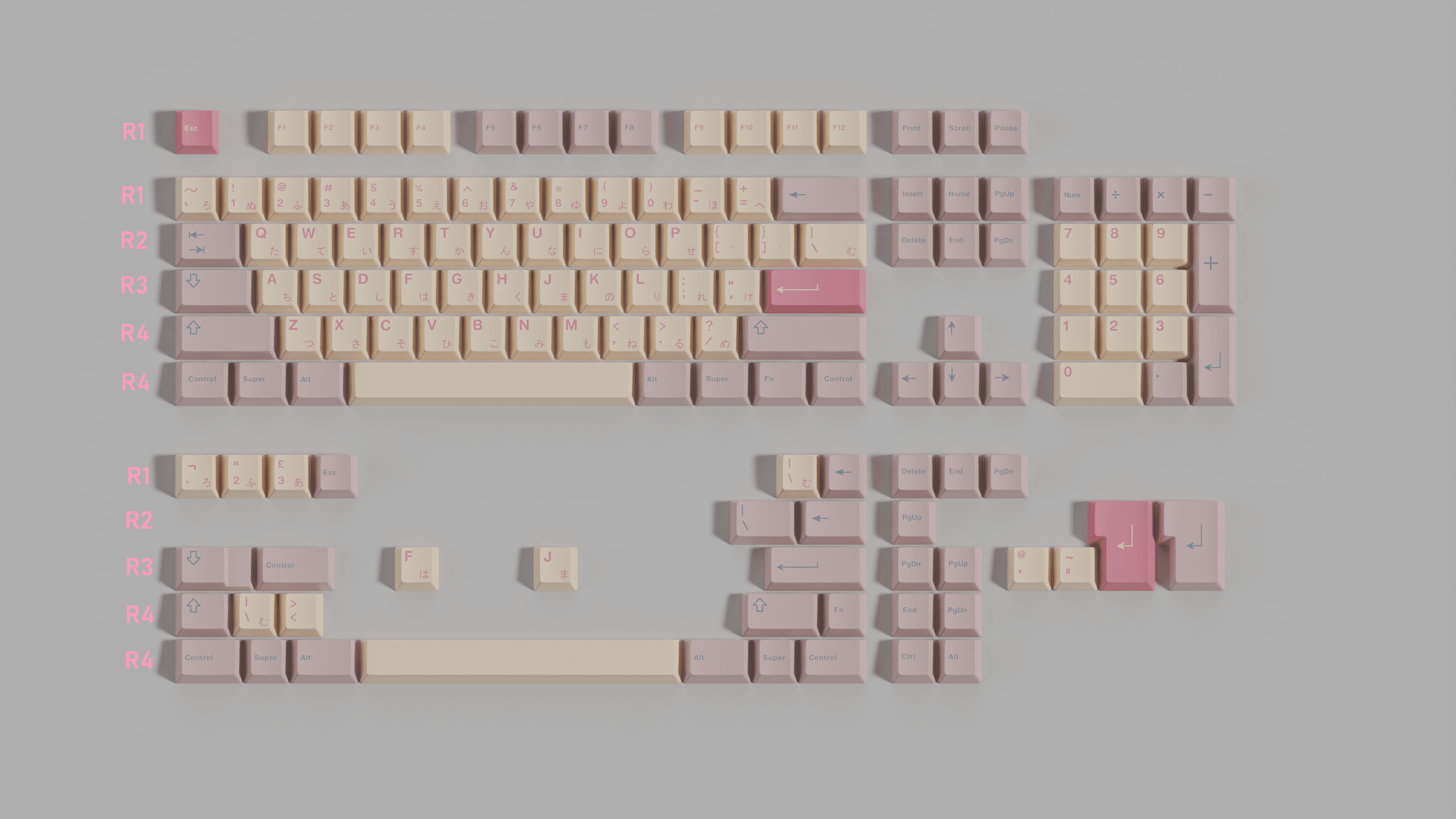 Cosplay Queen image 3