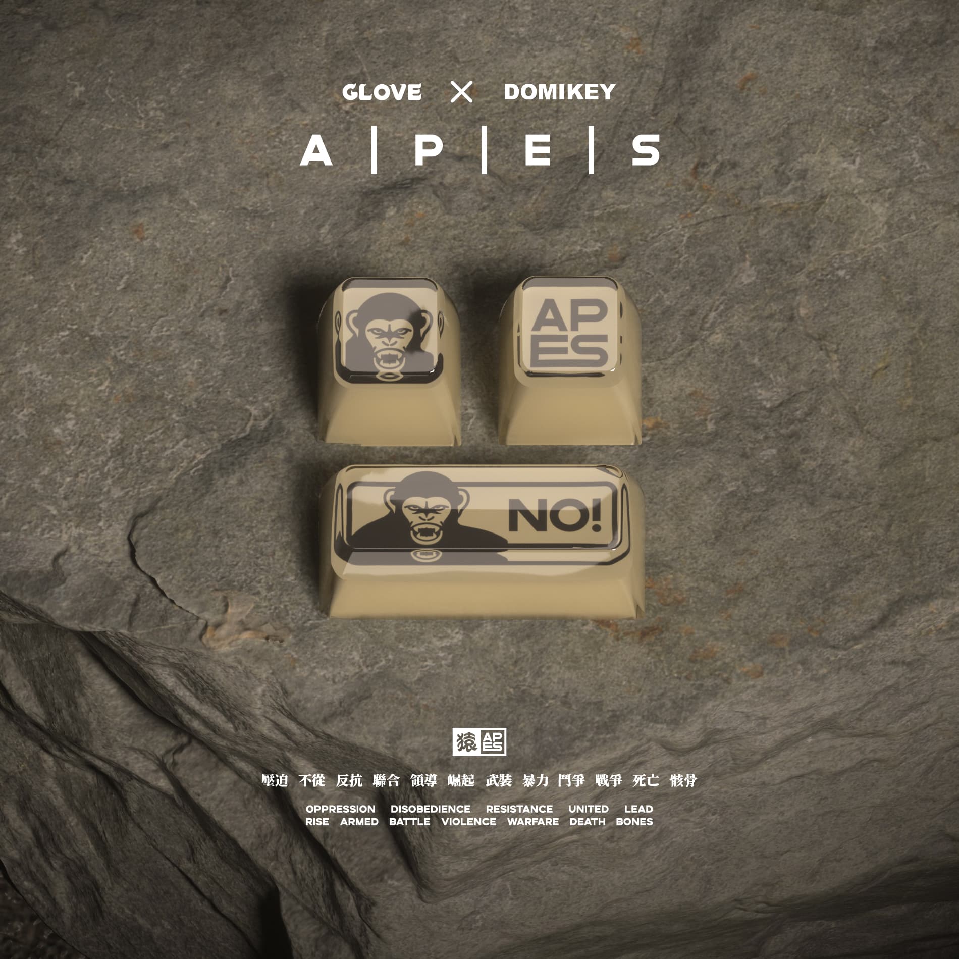 Domikey X GLOVE APES THEME PRODUCTS Keycaps & keyboard & Switchs & Pazzle image 28