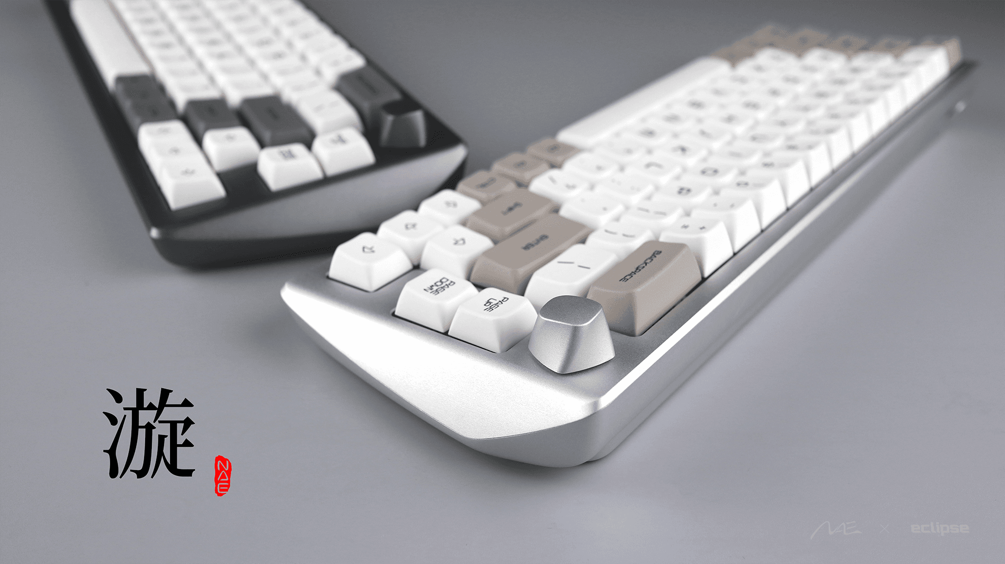 漩 650(NAE Vortex 650)