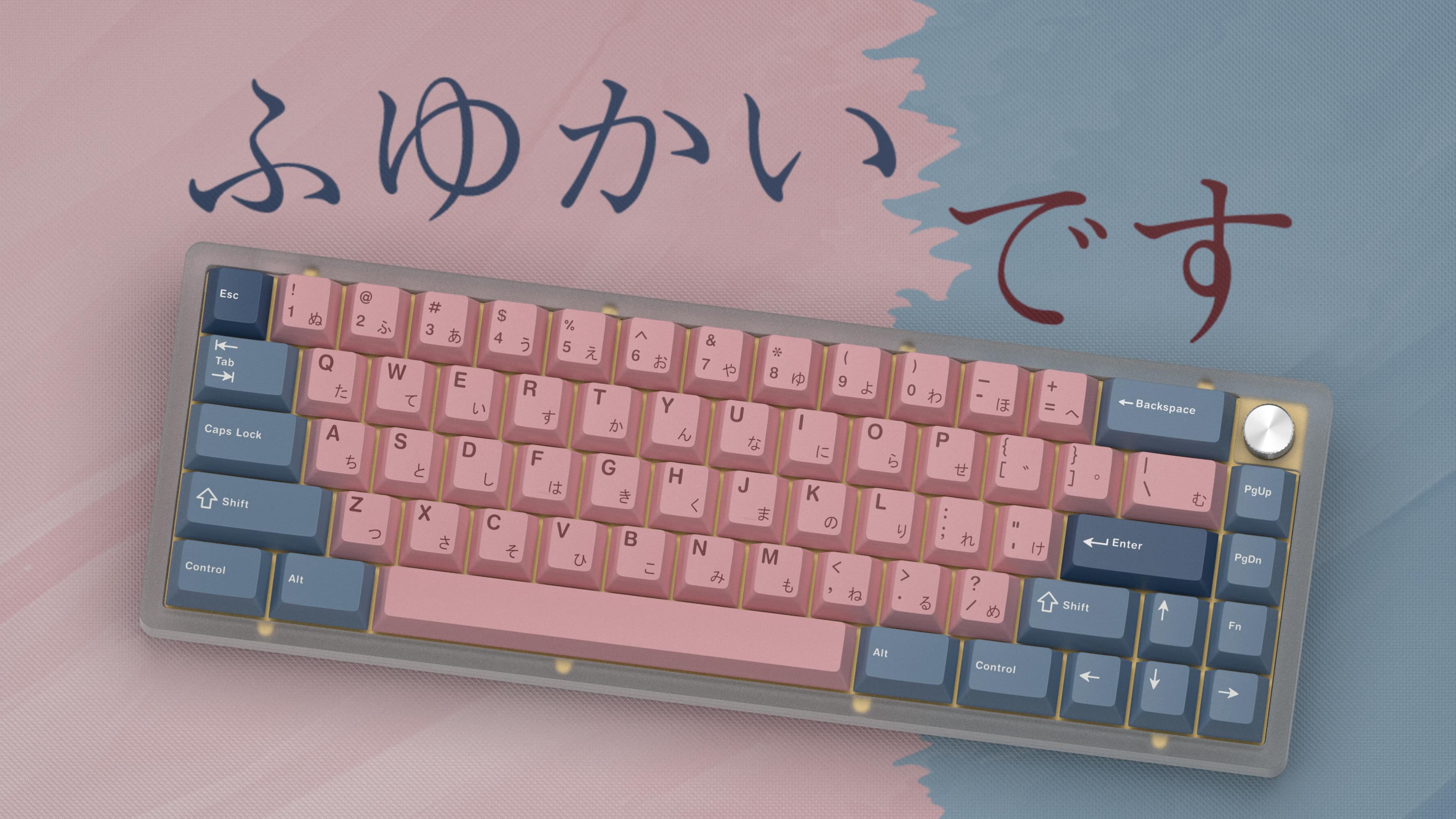 Domikey Kuriyama - Manufacturer Update | Oct 25 2022