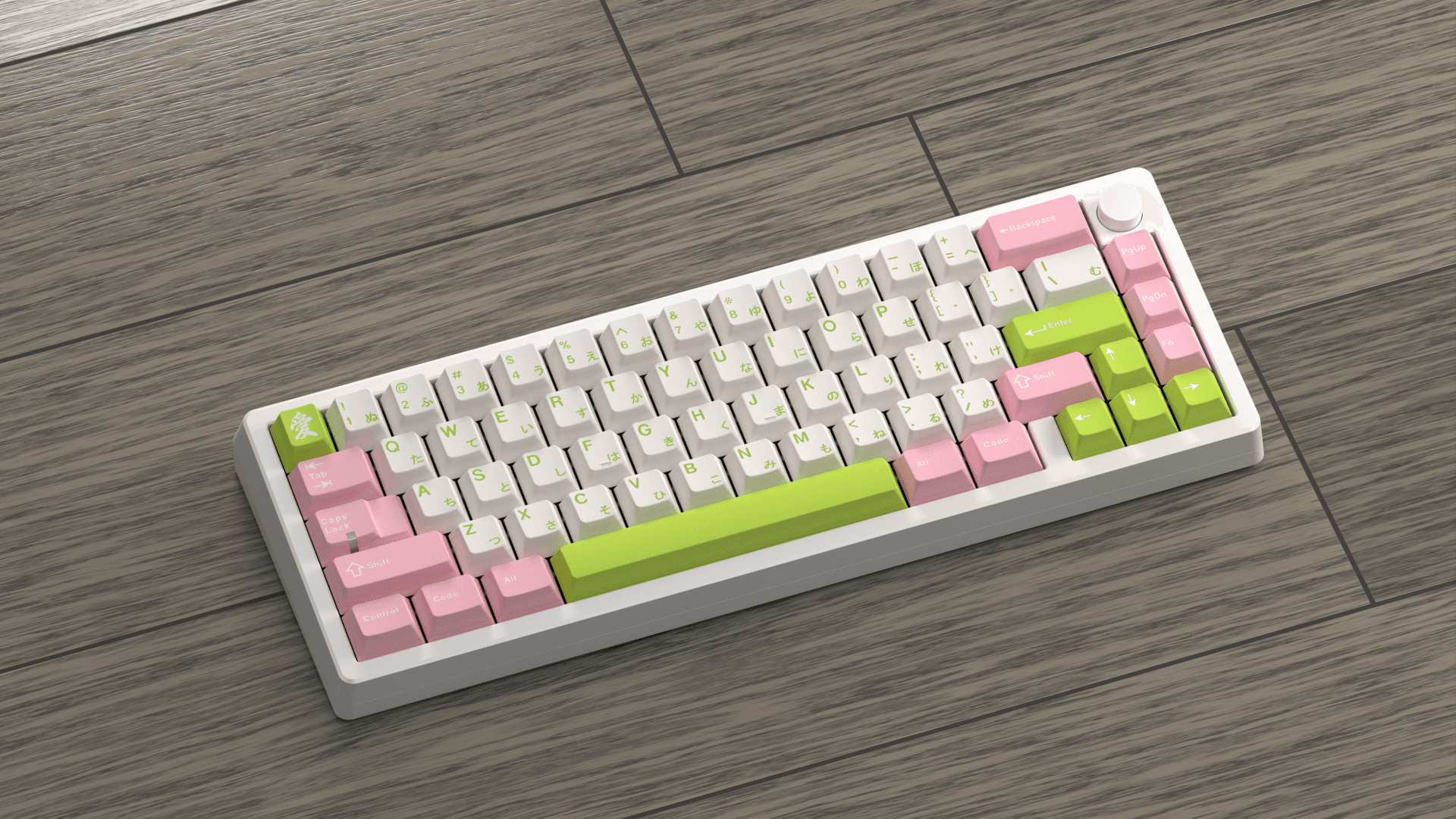 Keykobo Ai Keycap Set (Anime Inspired) - Vendor Updated image 7