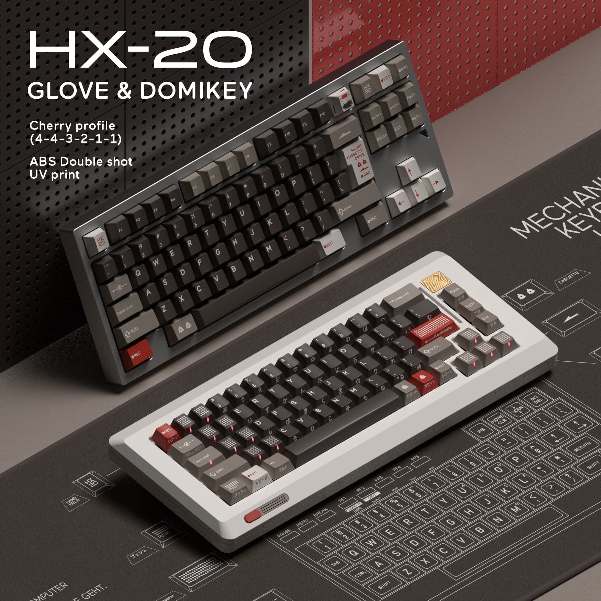 Domikey HX-20 | Vintage keycaps from the 80‘s image 10